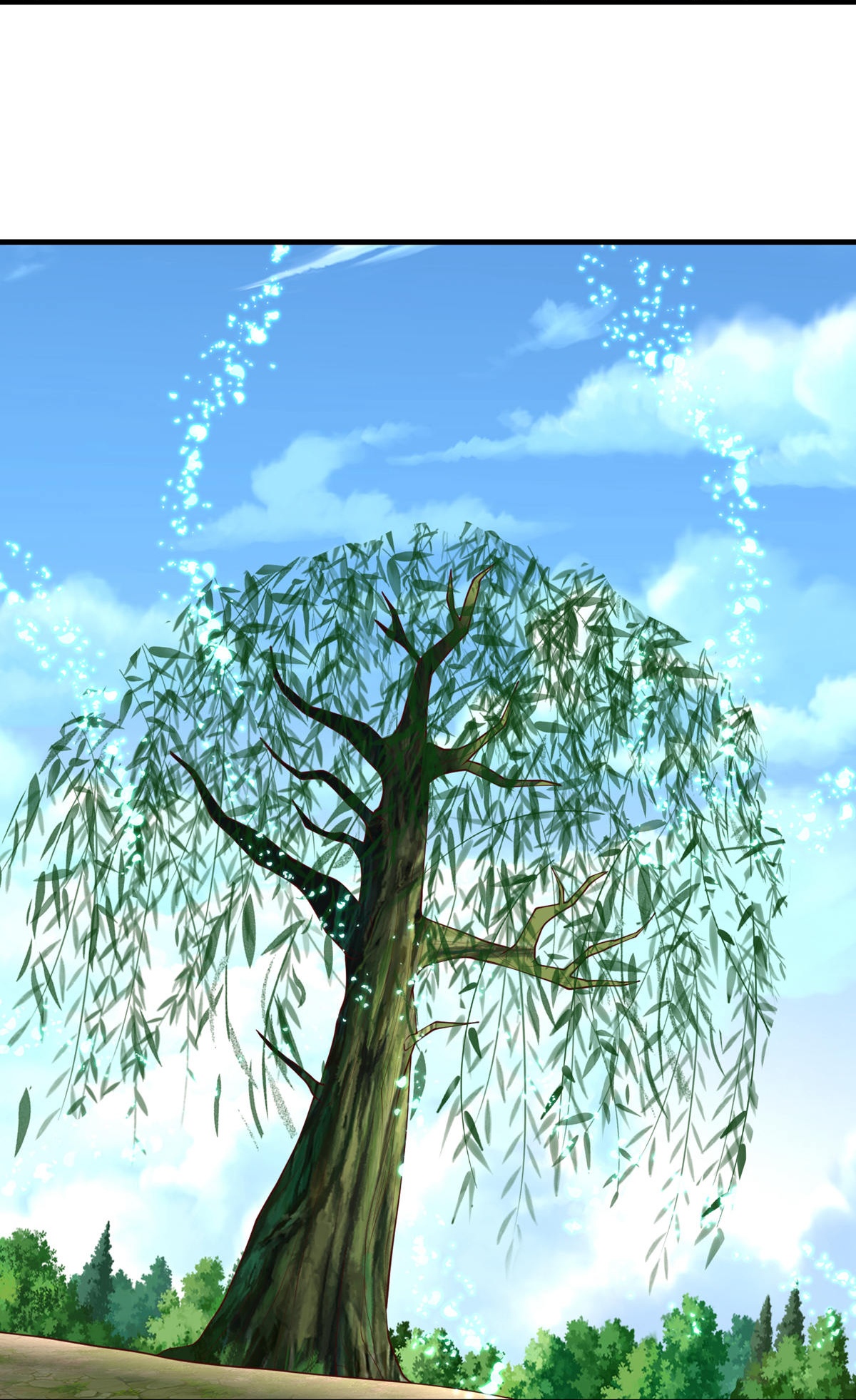 我是大仙尊 - 第643话 - 第28页