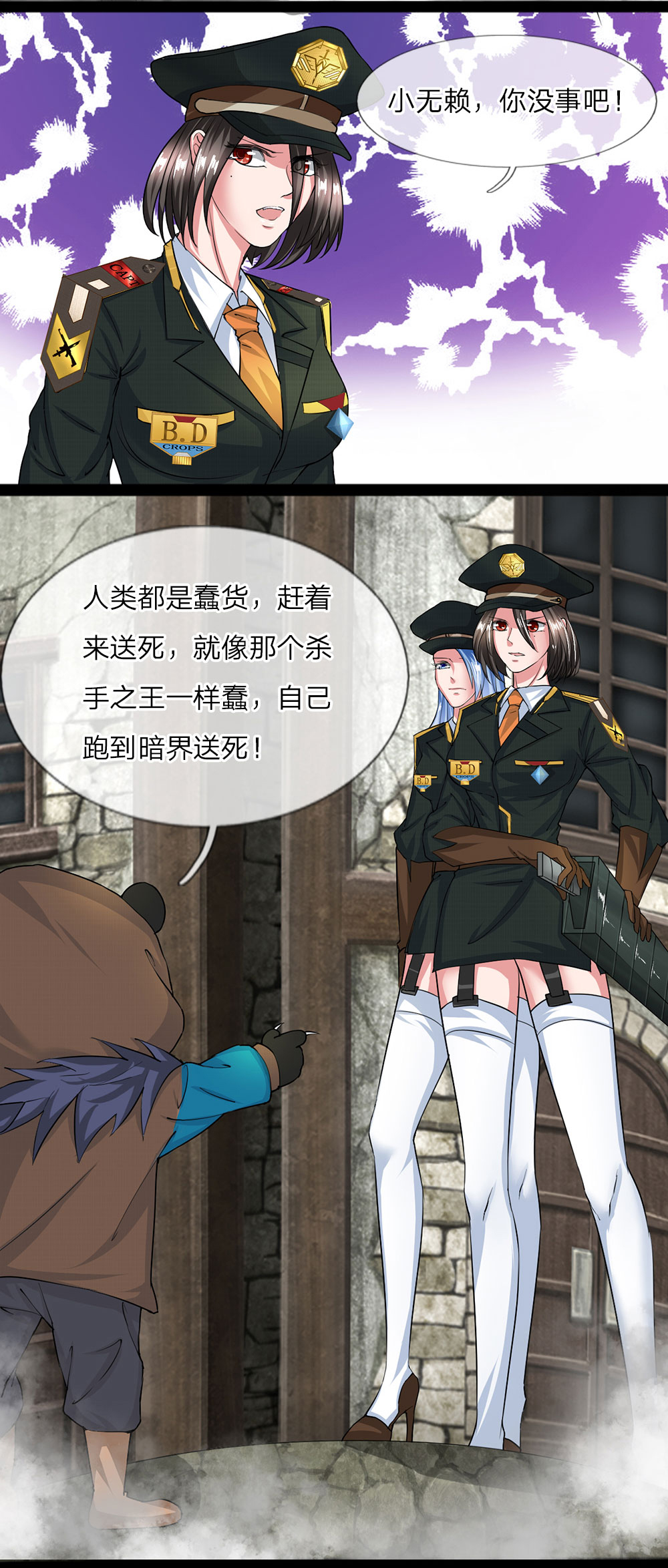 13
