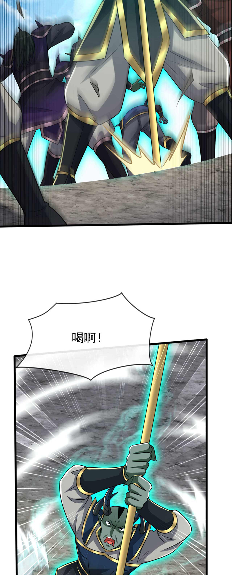 /template/pc/baozi/image/load.gif