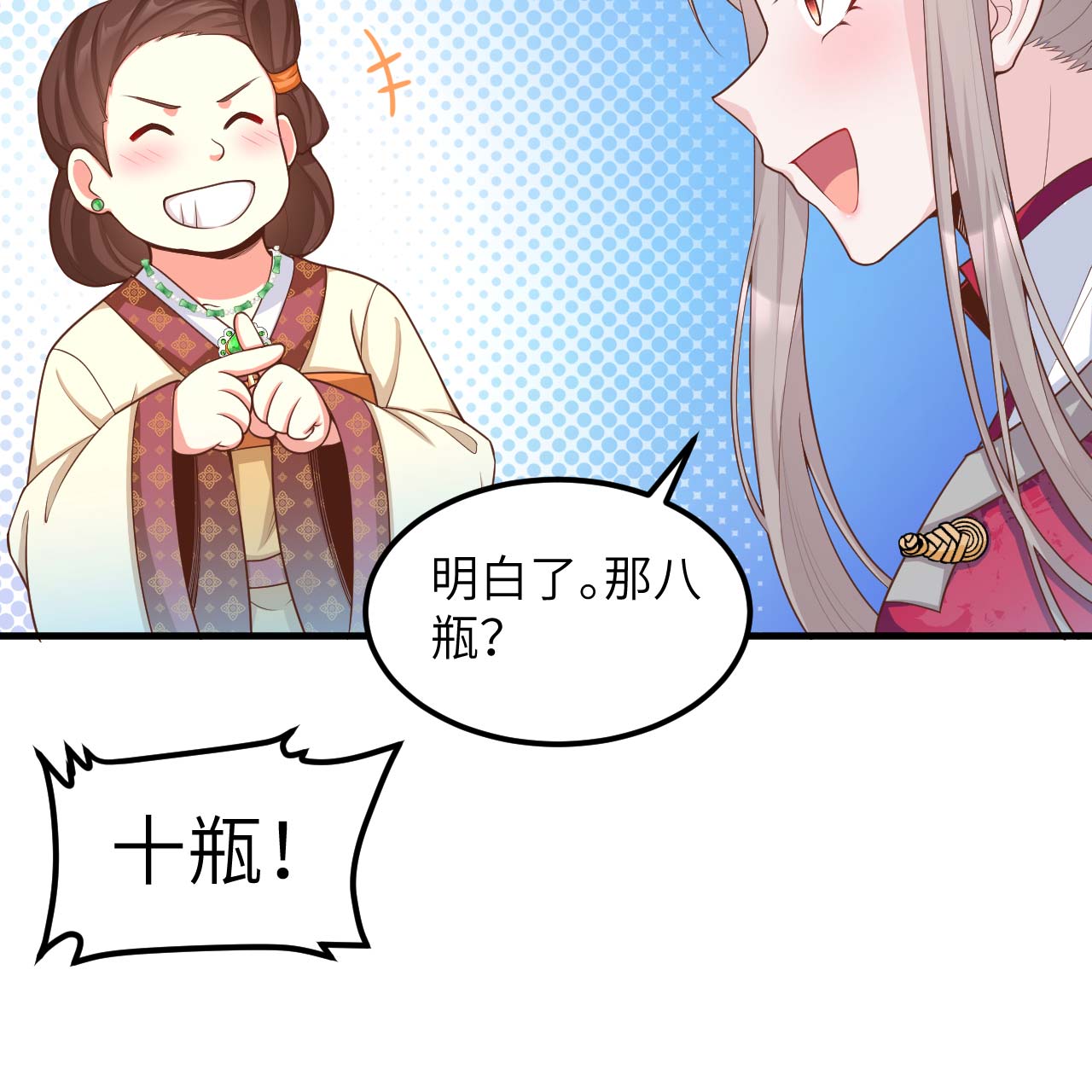 40