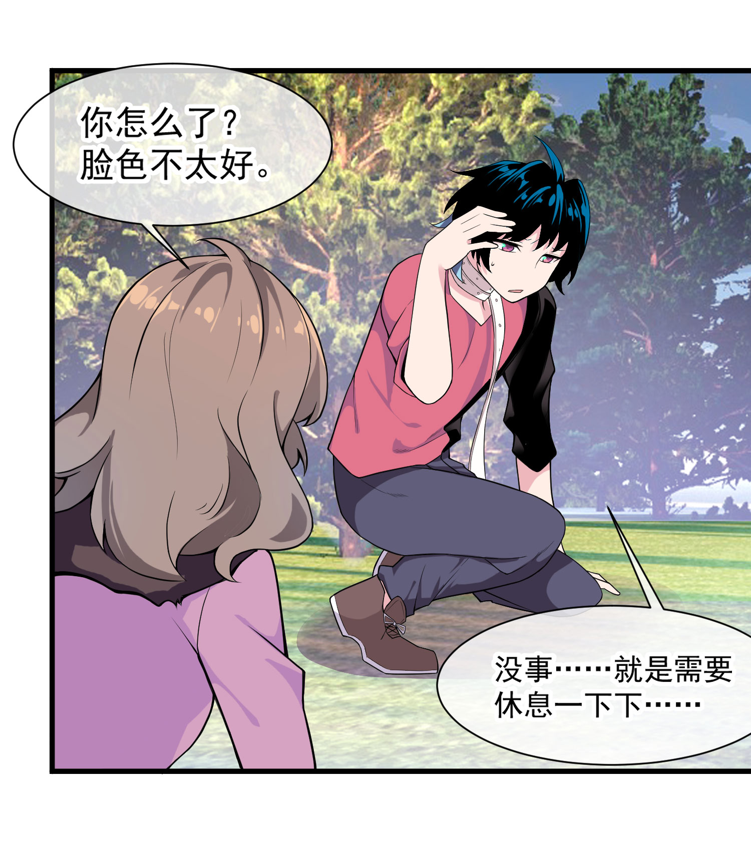 38