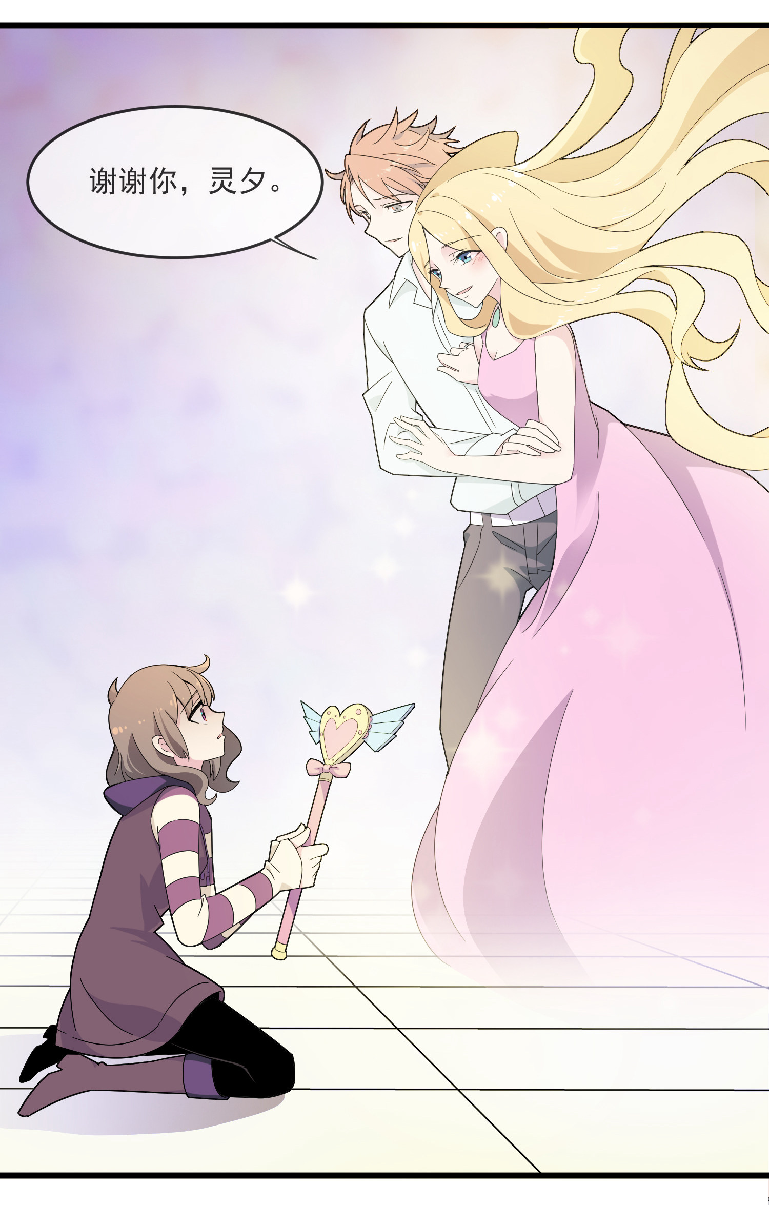 18