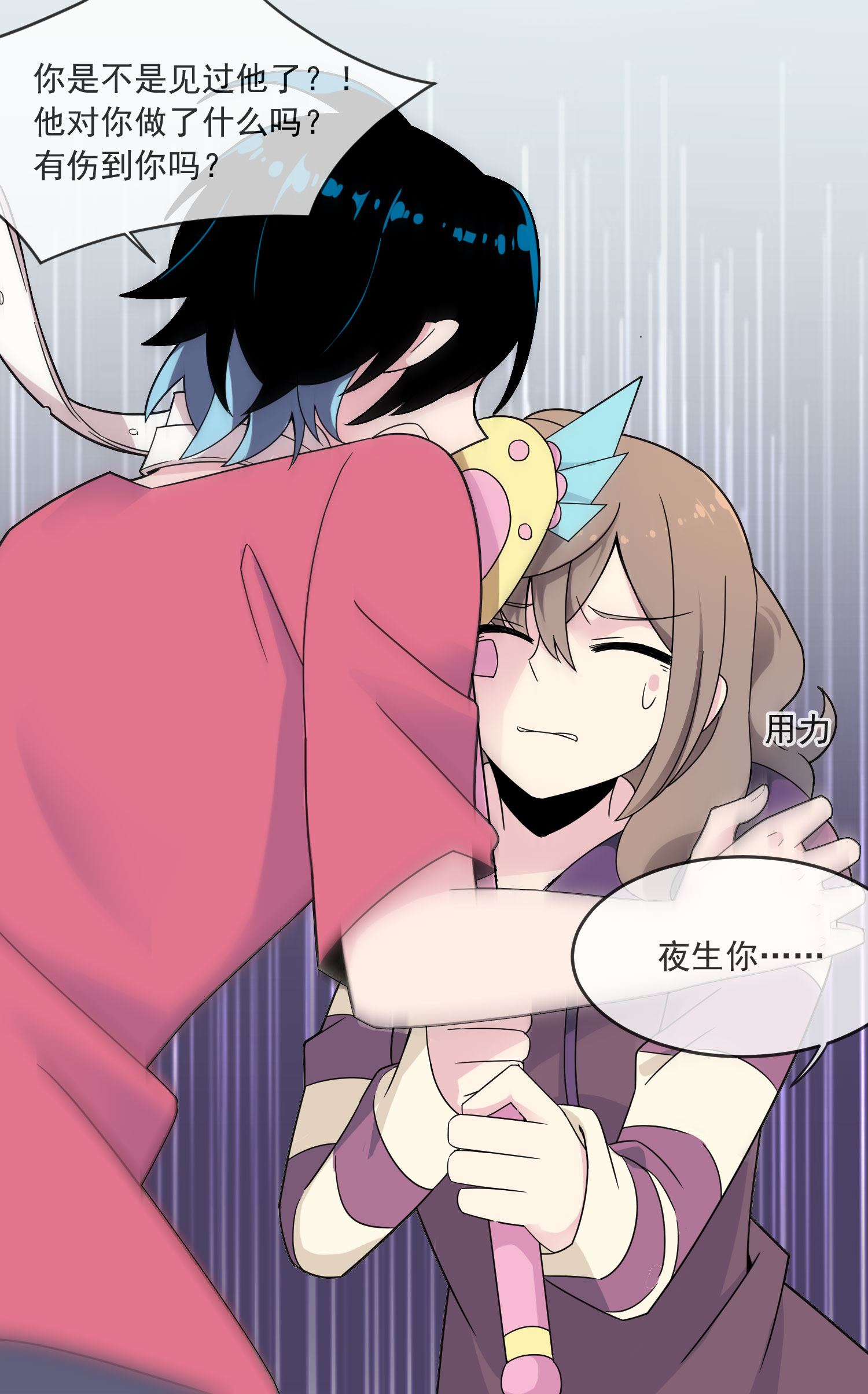 18