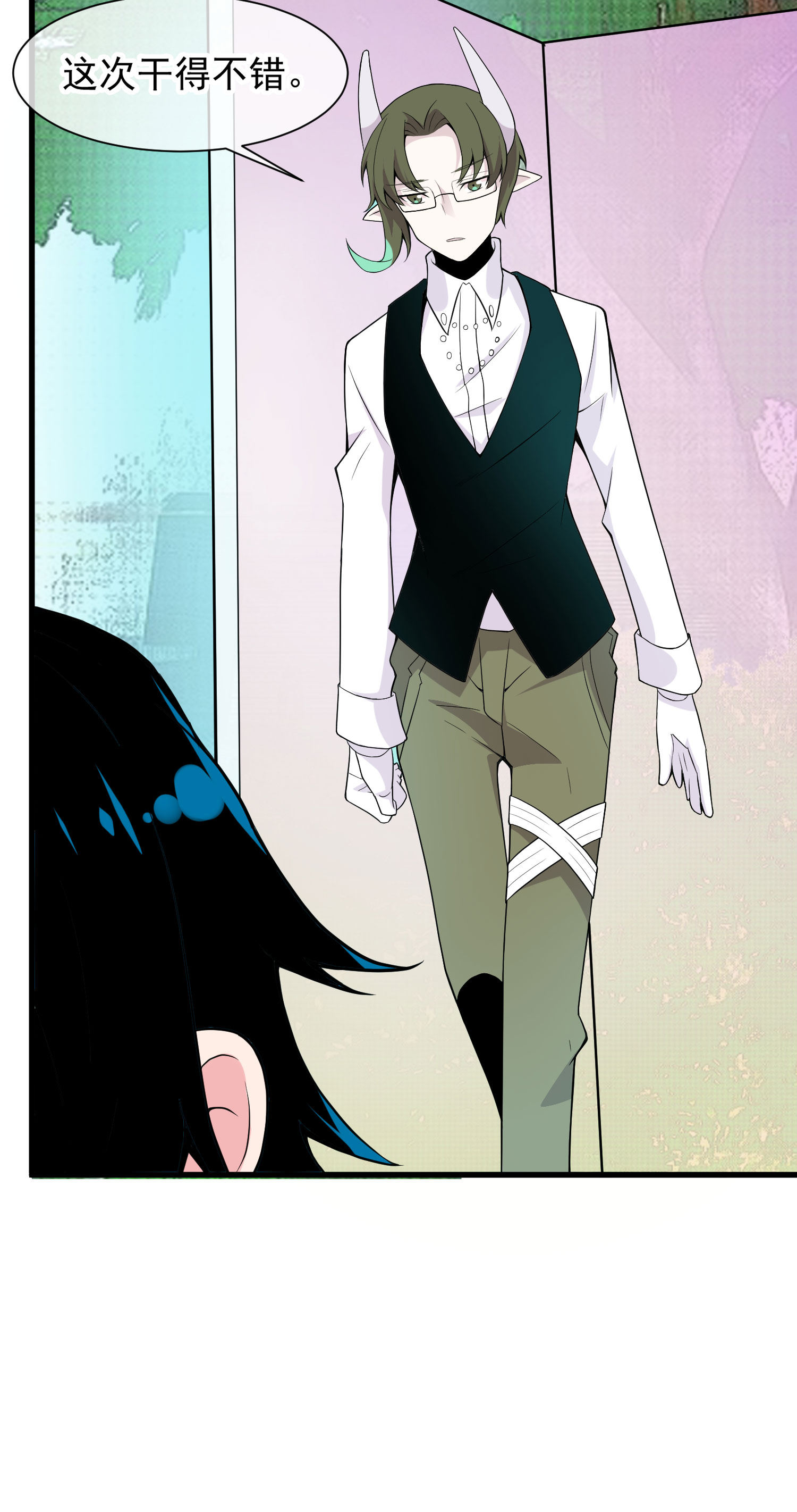 25