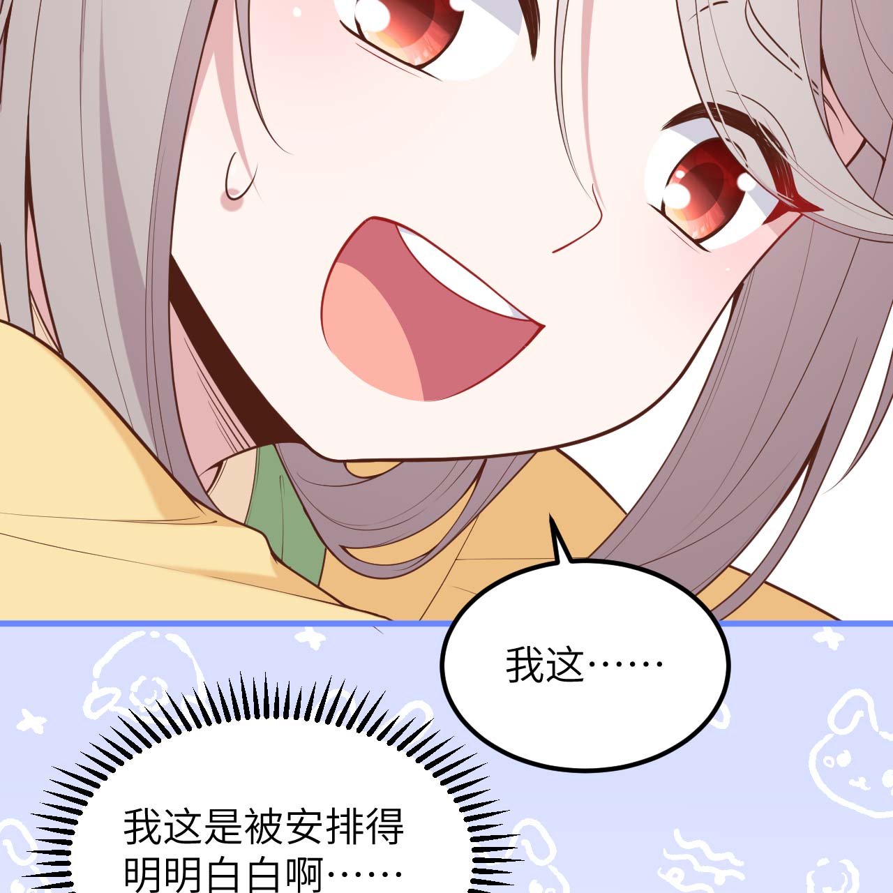 38