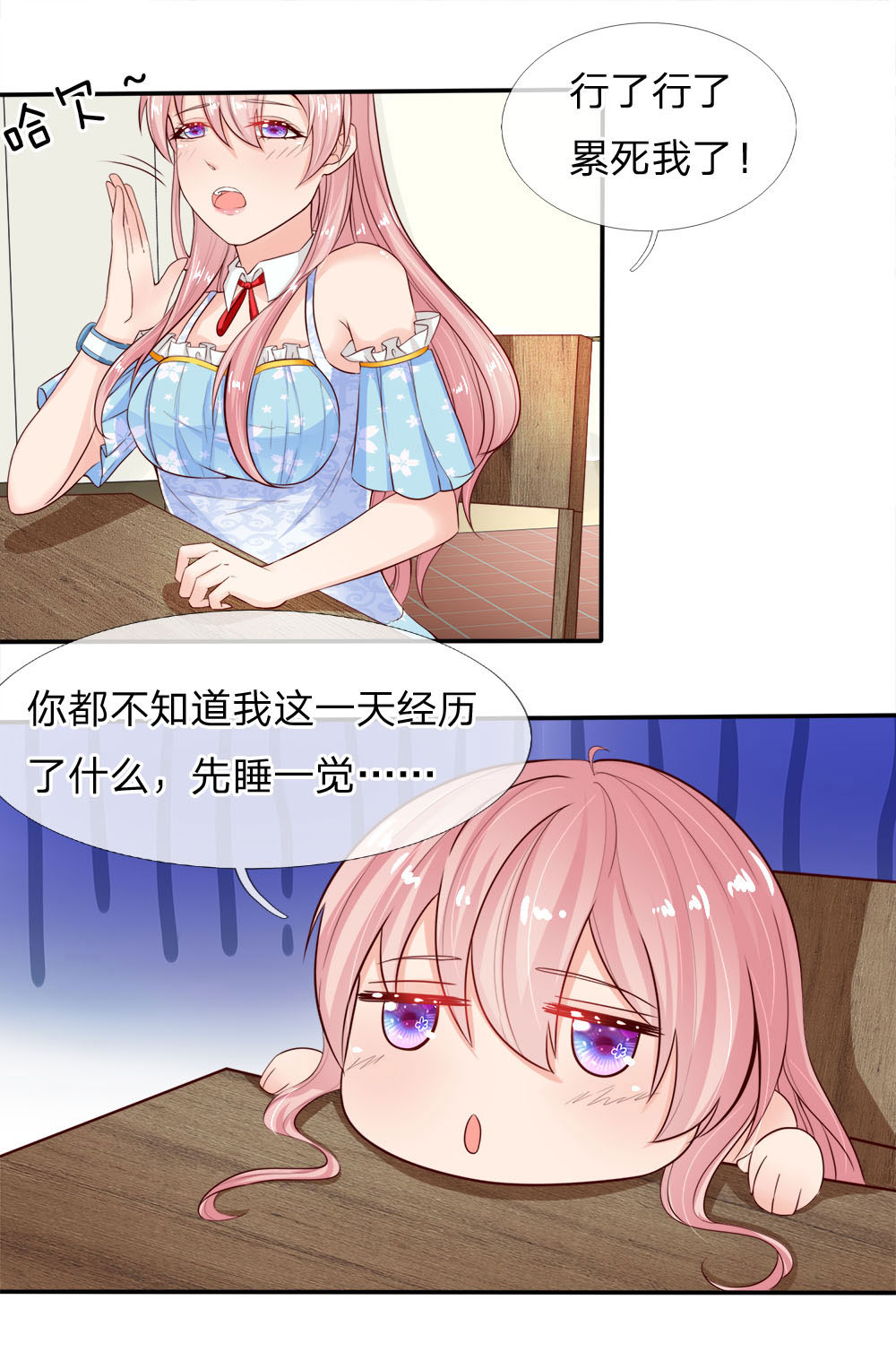 9