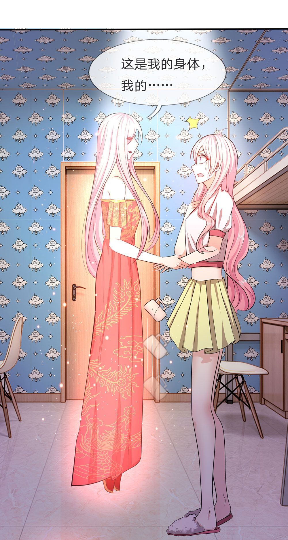 9