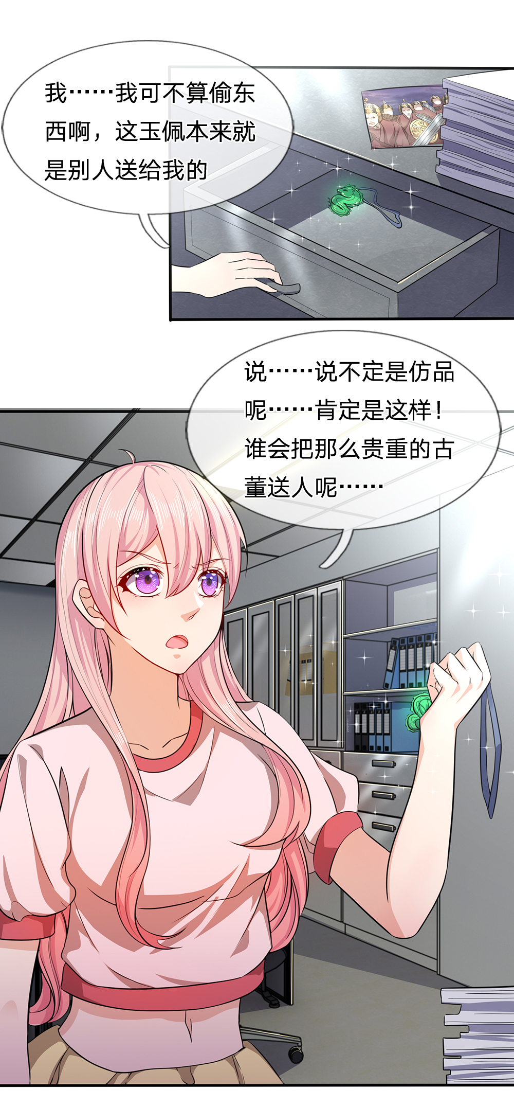 10