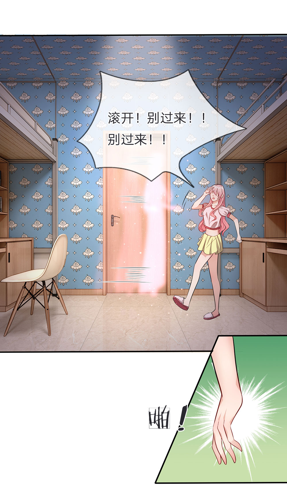 19