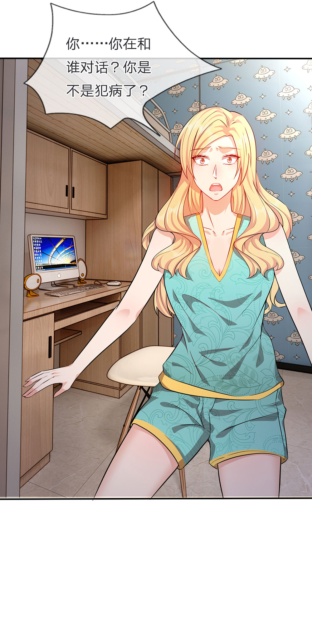 21