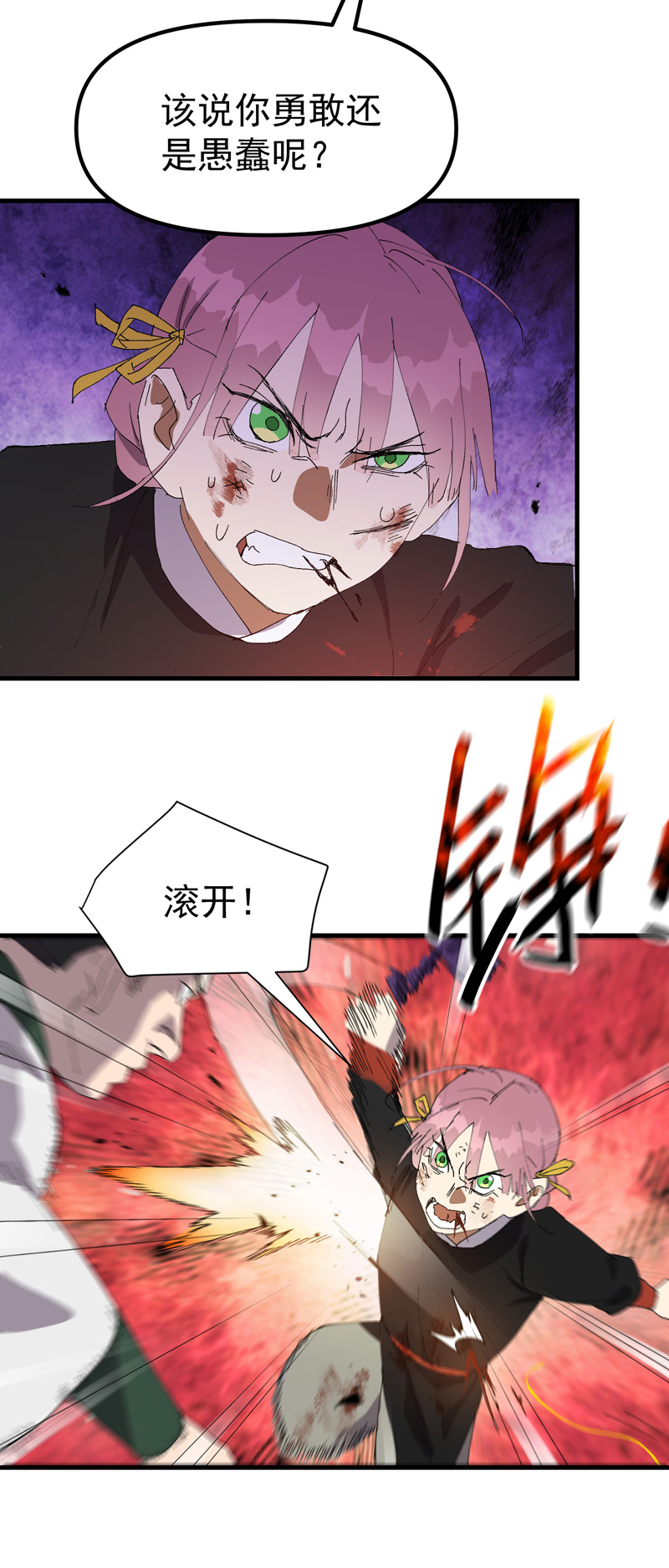 19