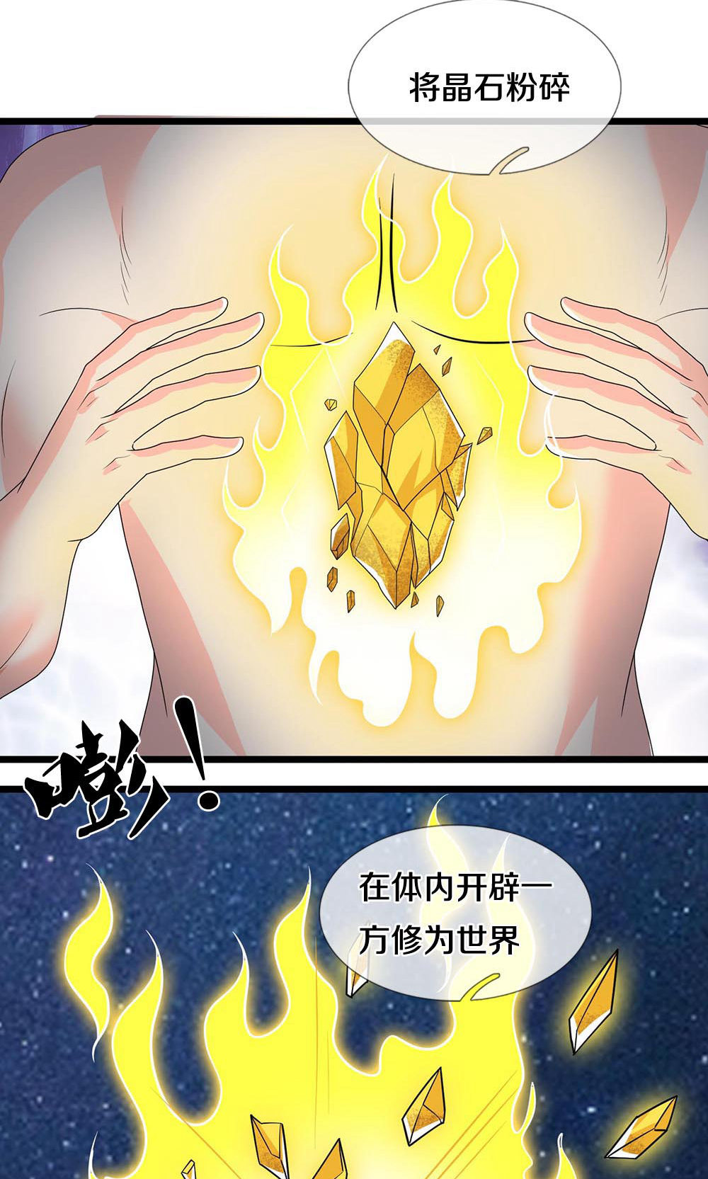 19