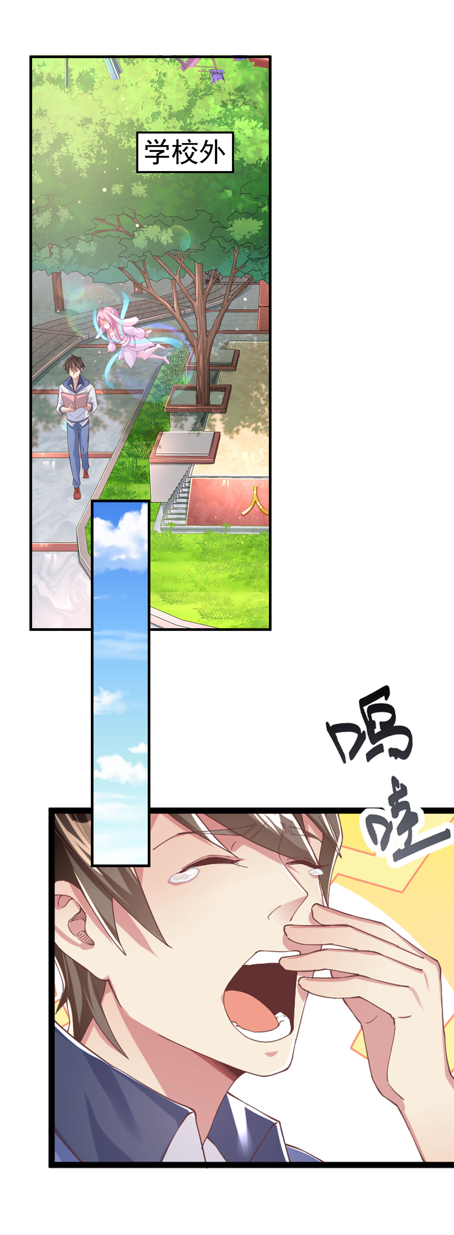 19