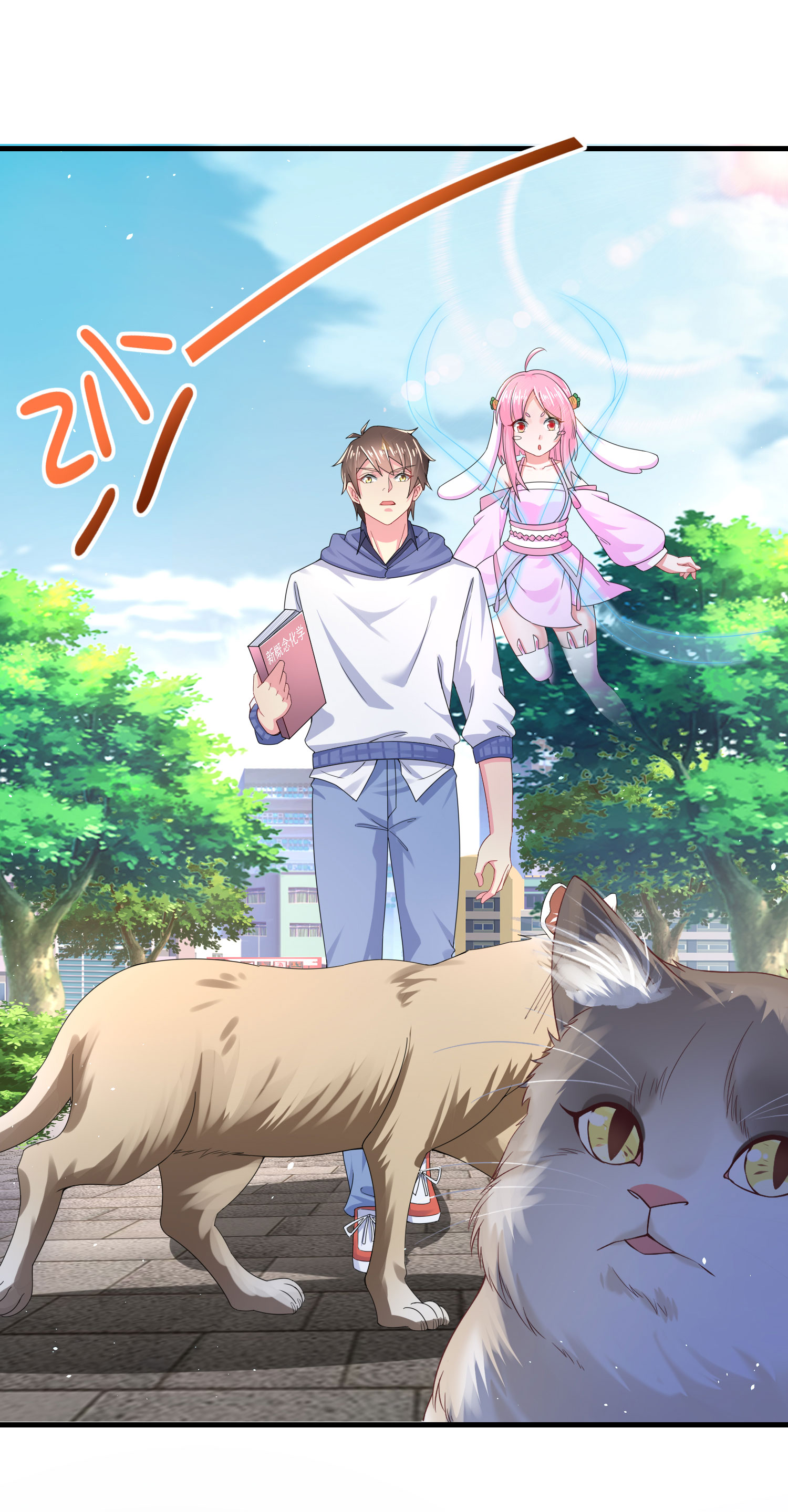 25