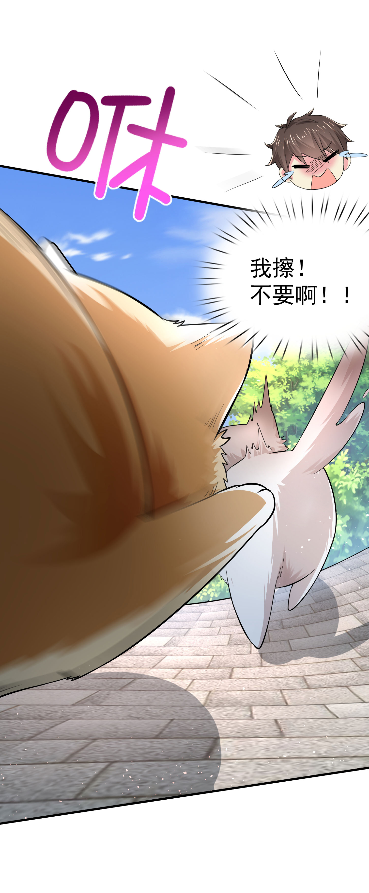 35