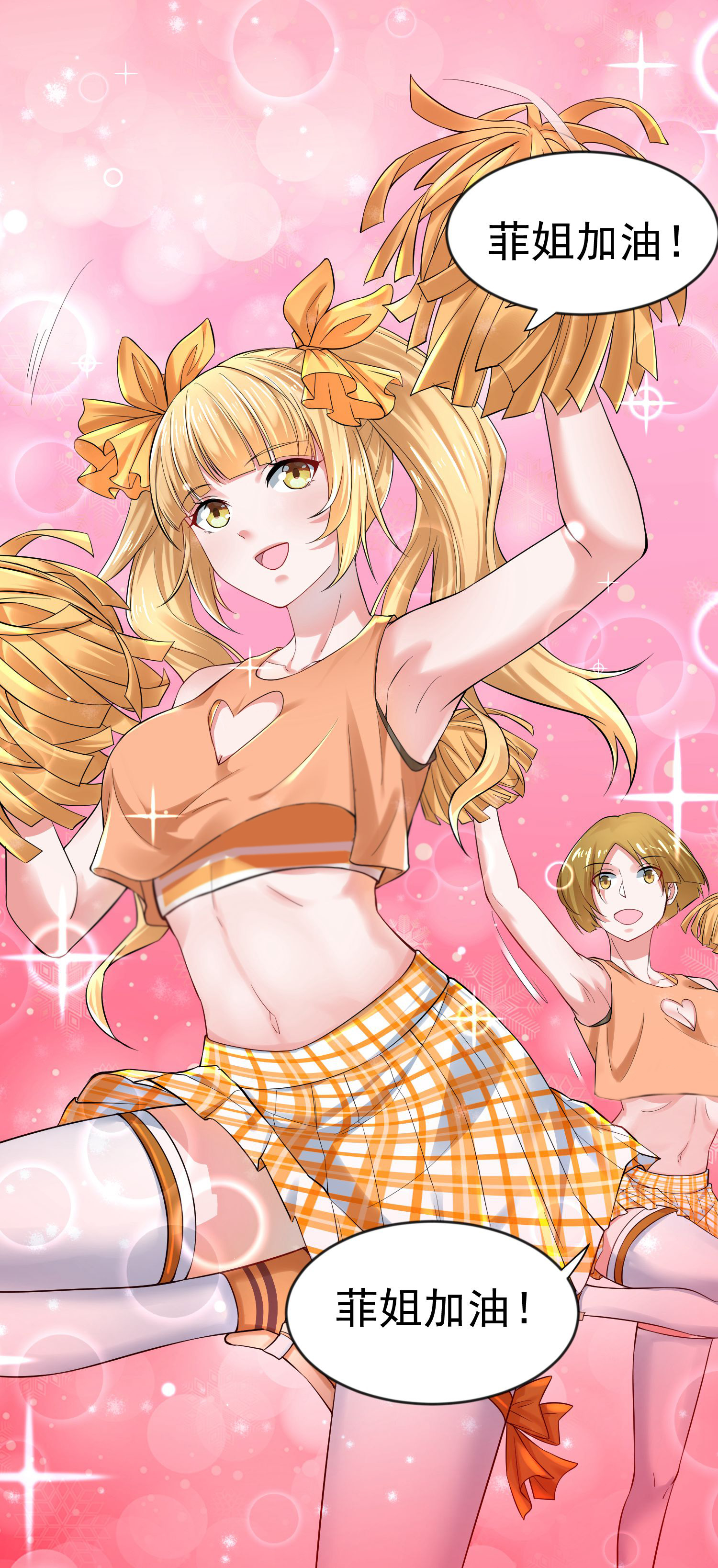 19