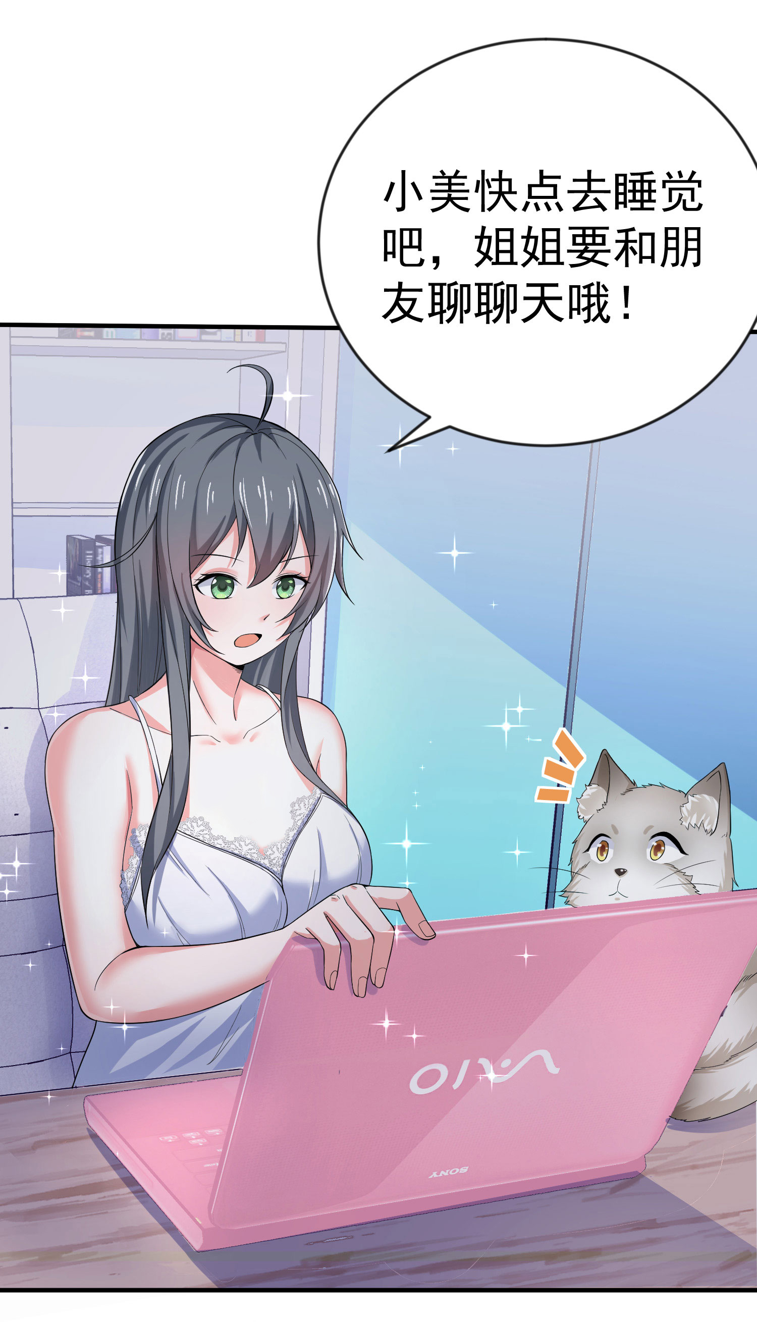 21