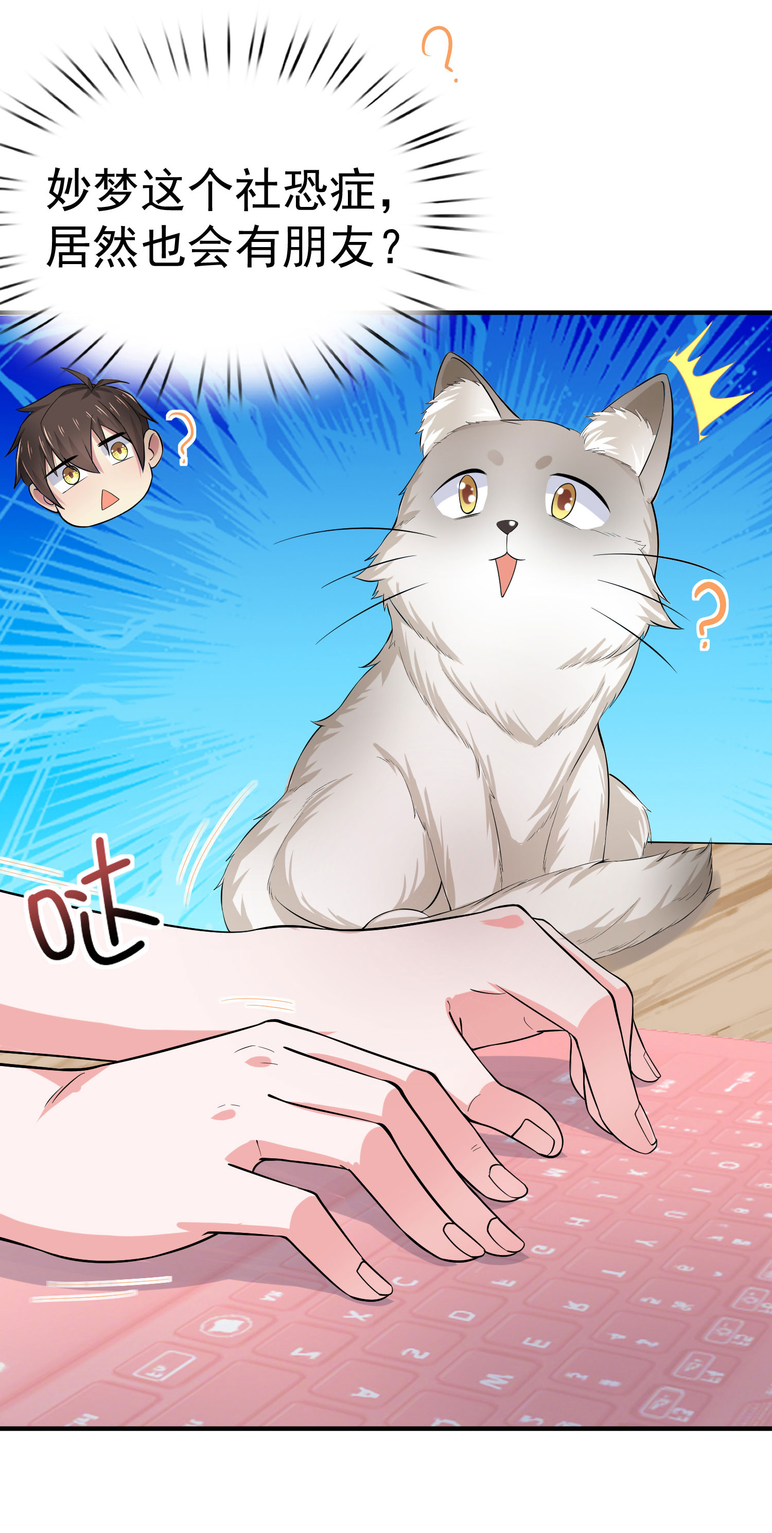 22