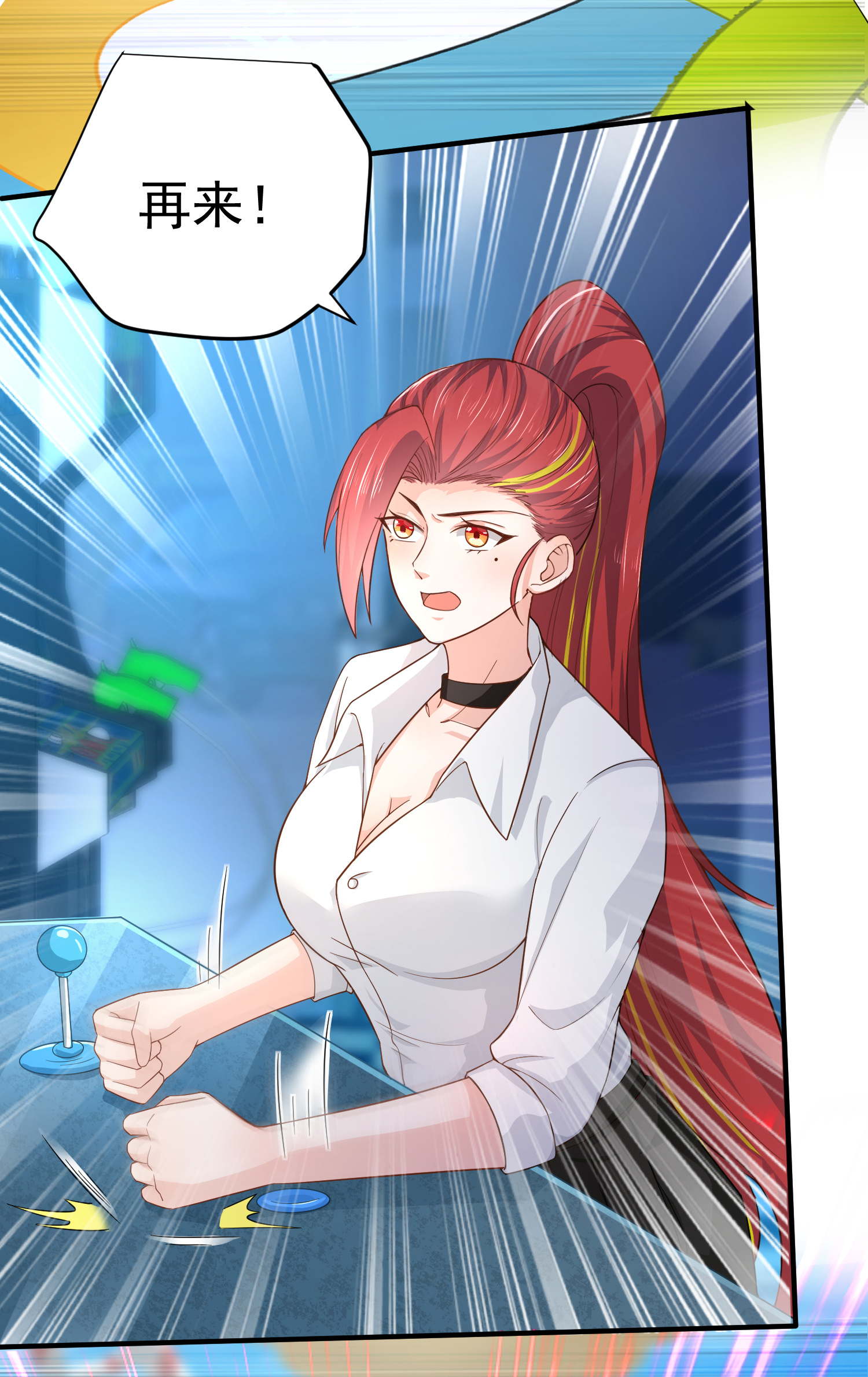 29