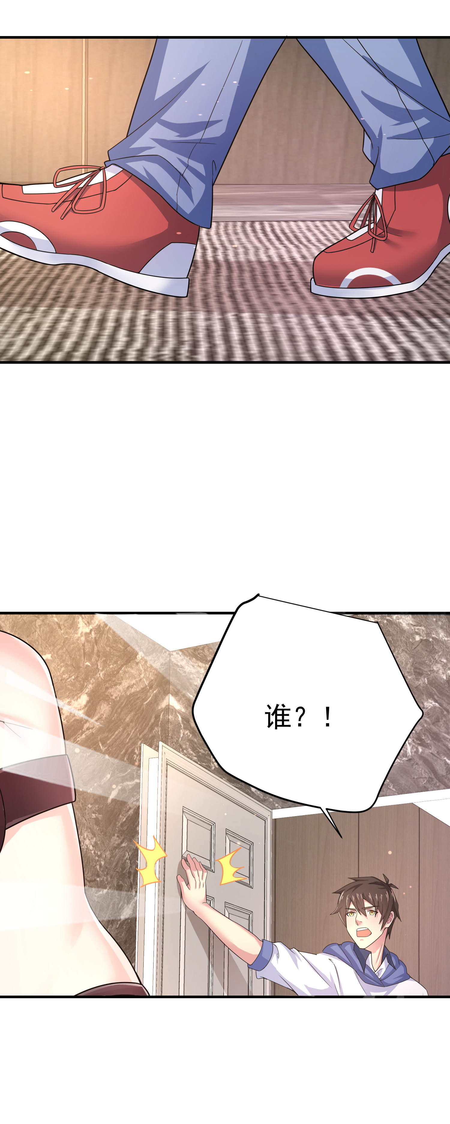 42
