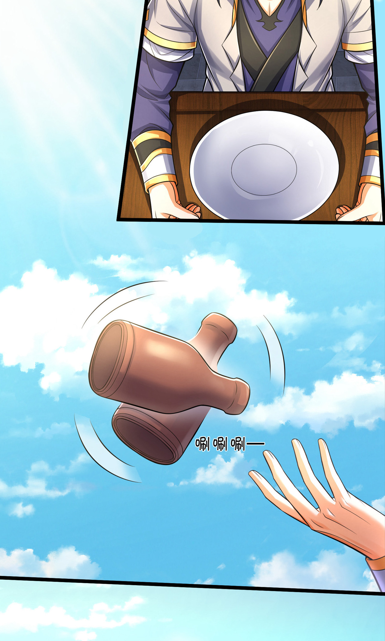 9