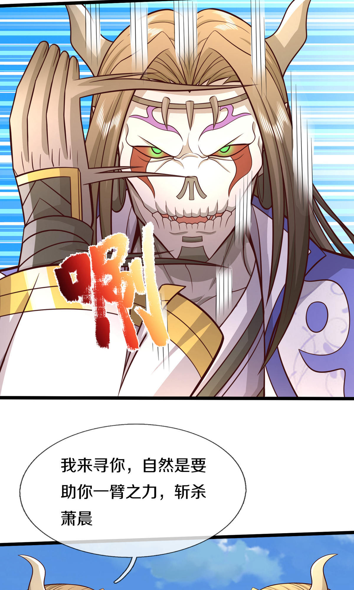 /template/pc/baozi/image/load.gif