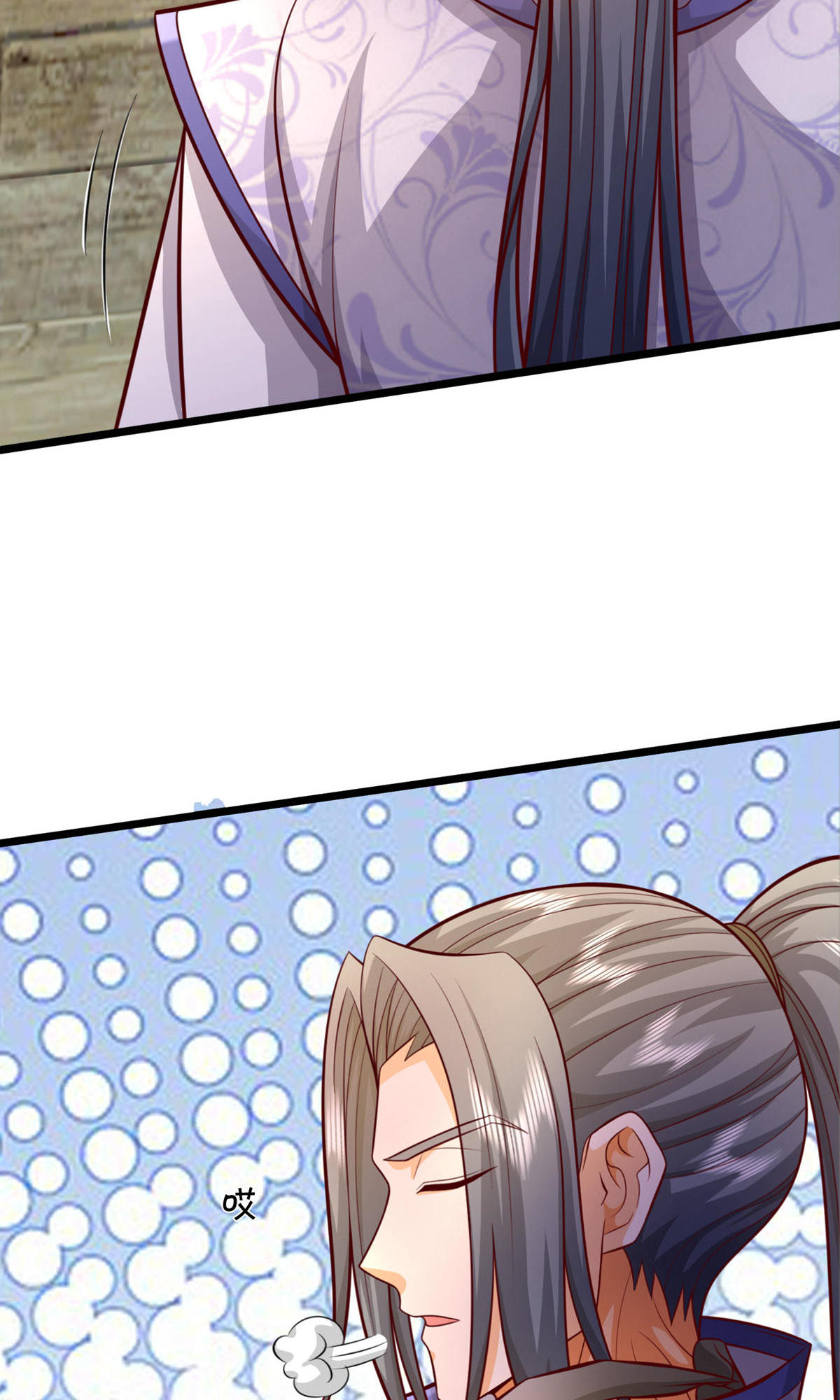 /template/pc/baozi/image/load.gif