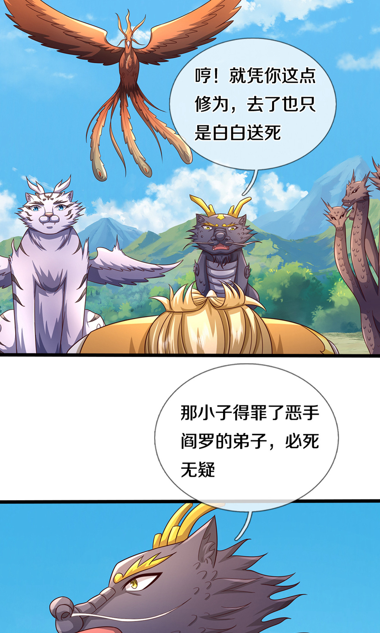 18