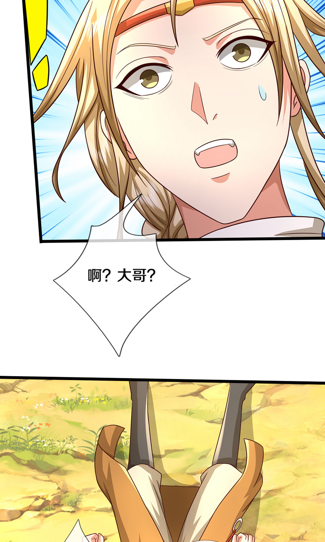 22