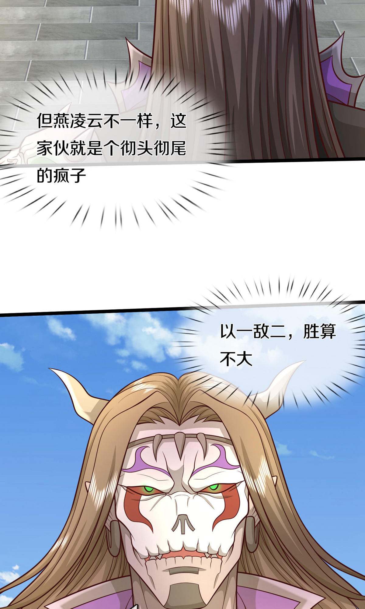36