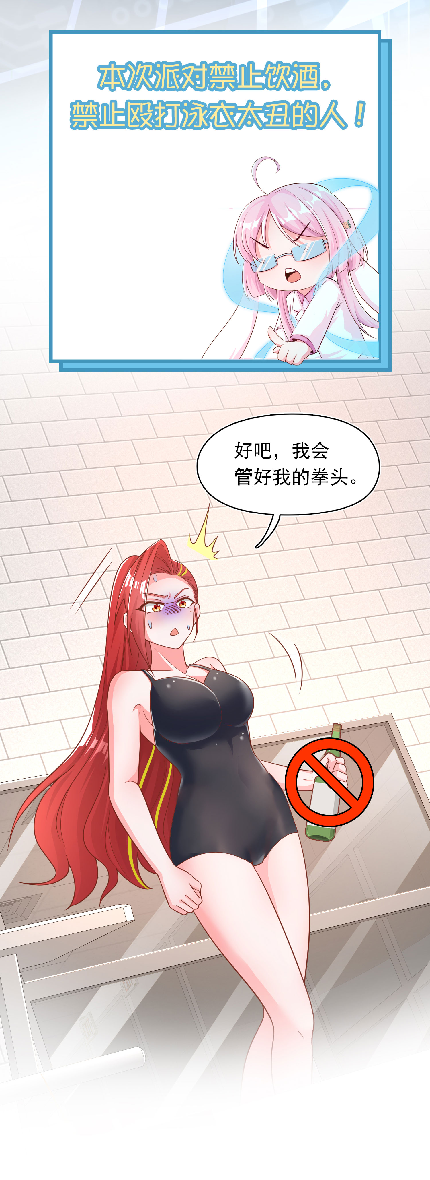 3