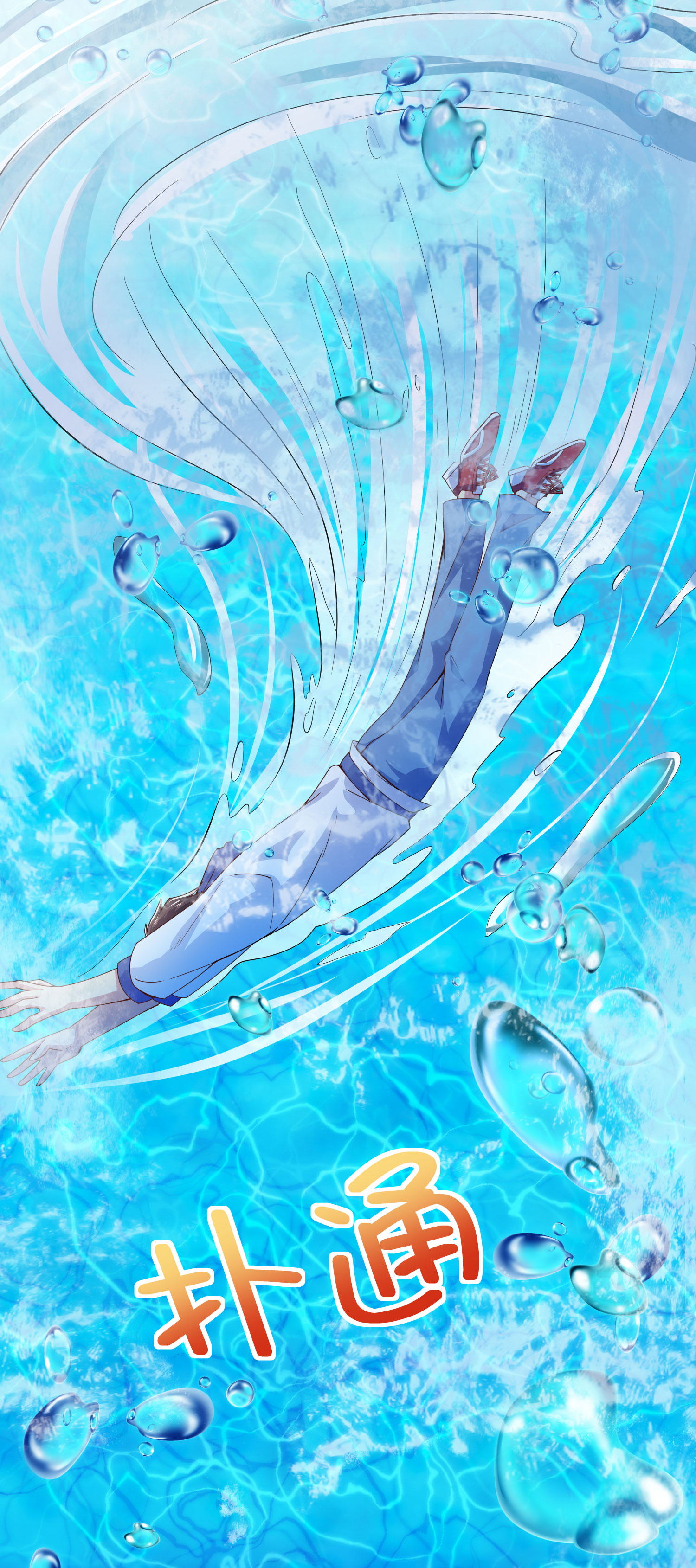 14