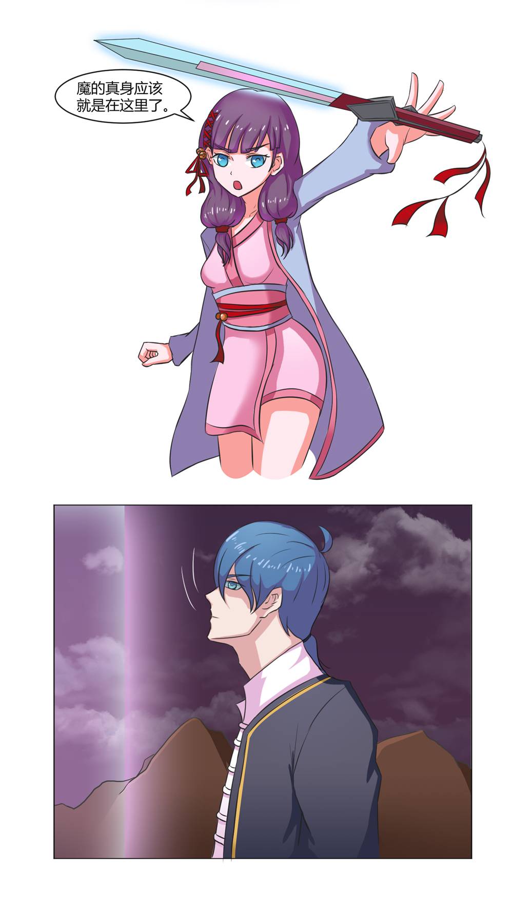 2