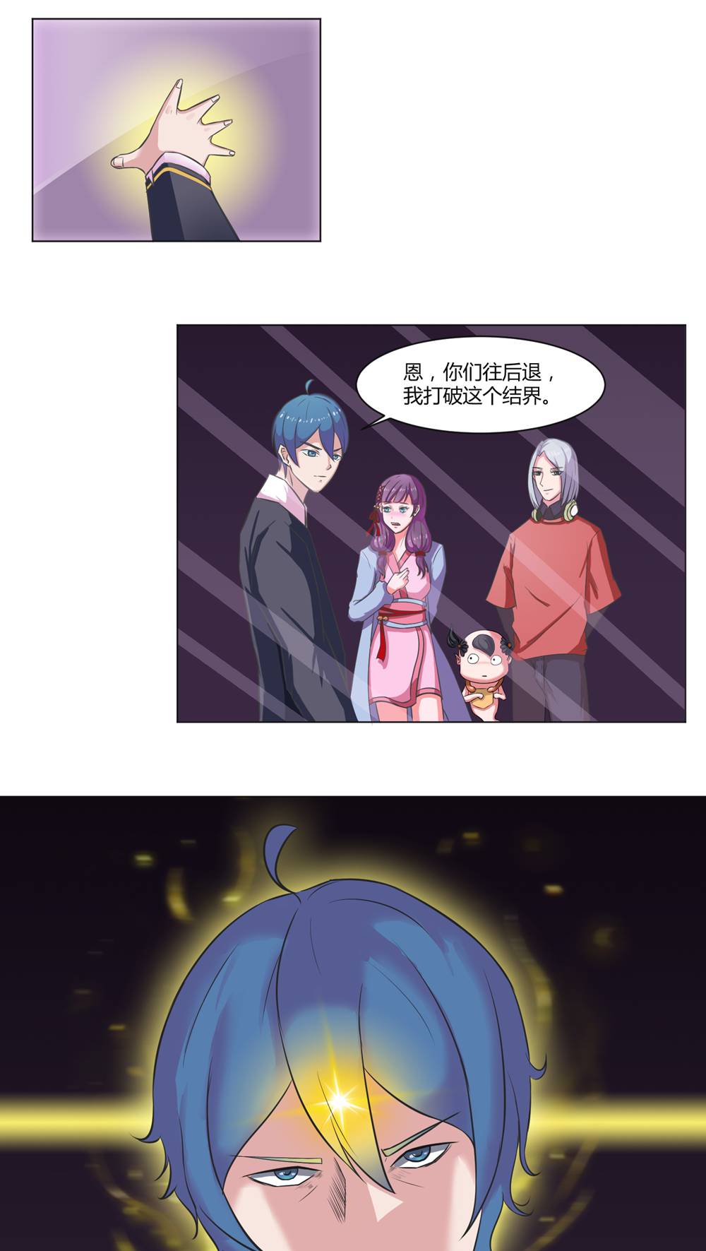 3