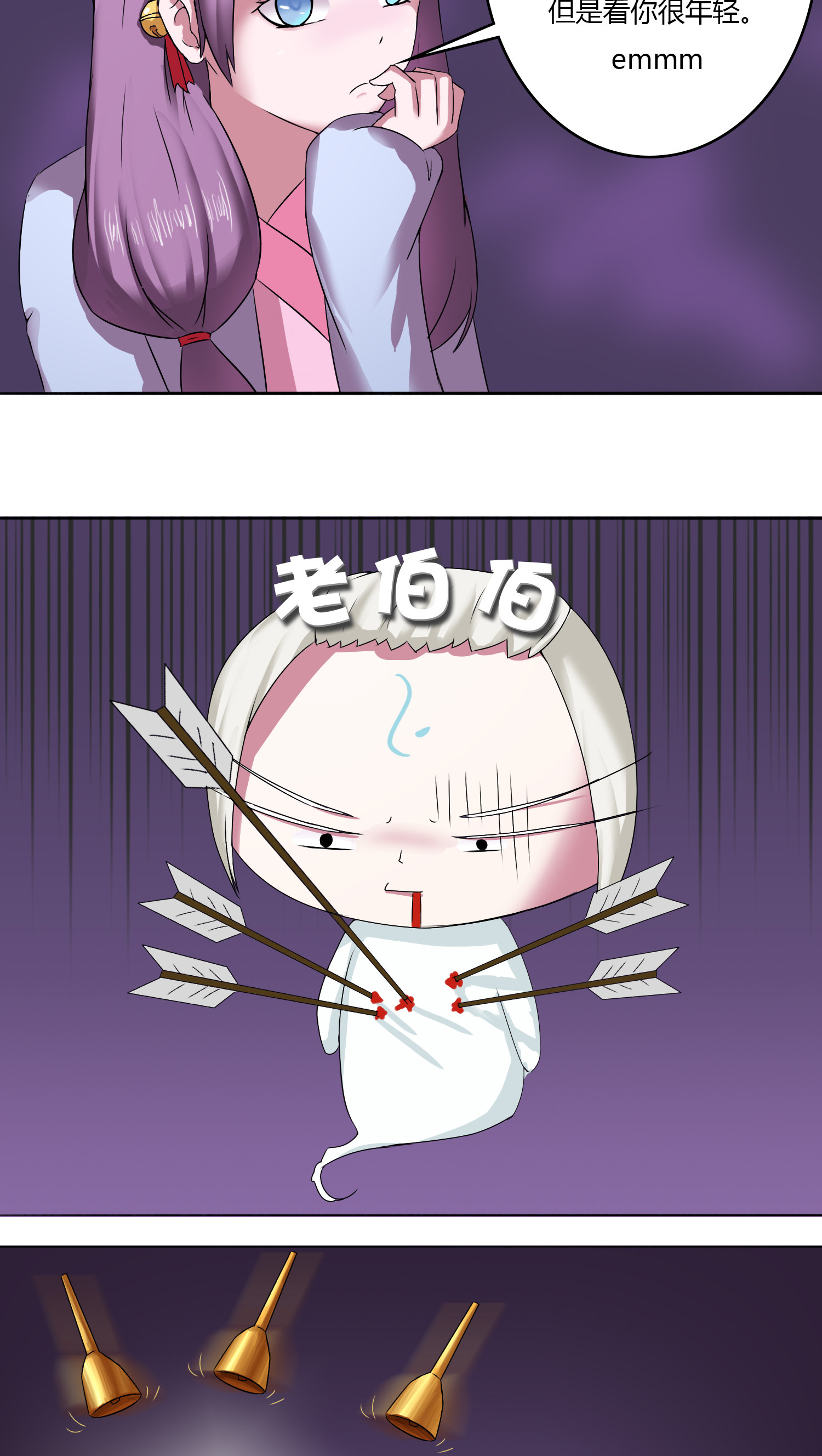 10