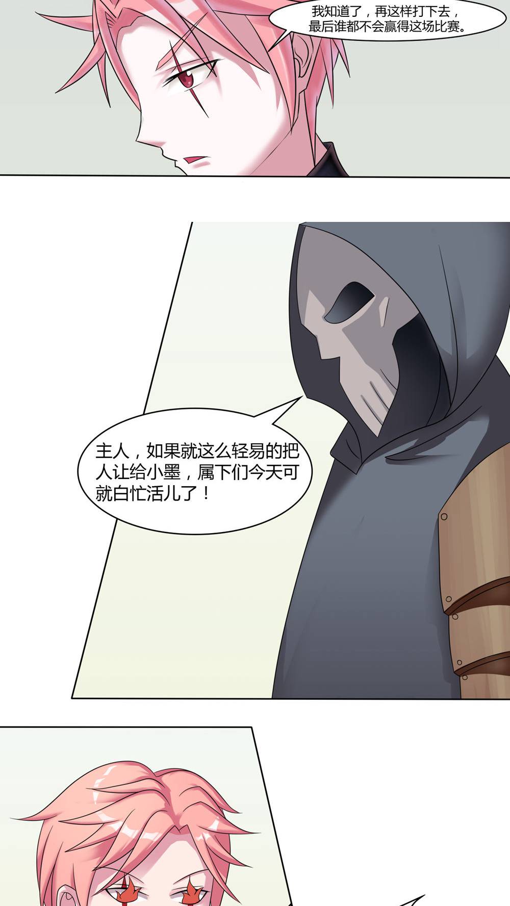 28