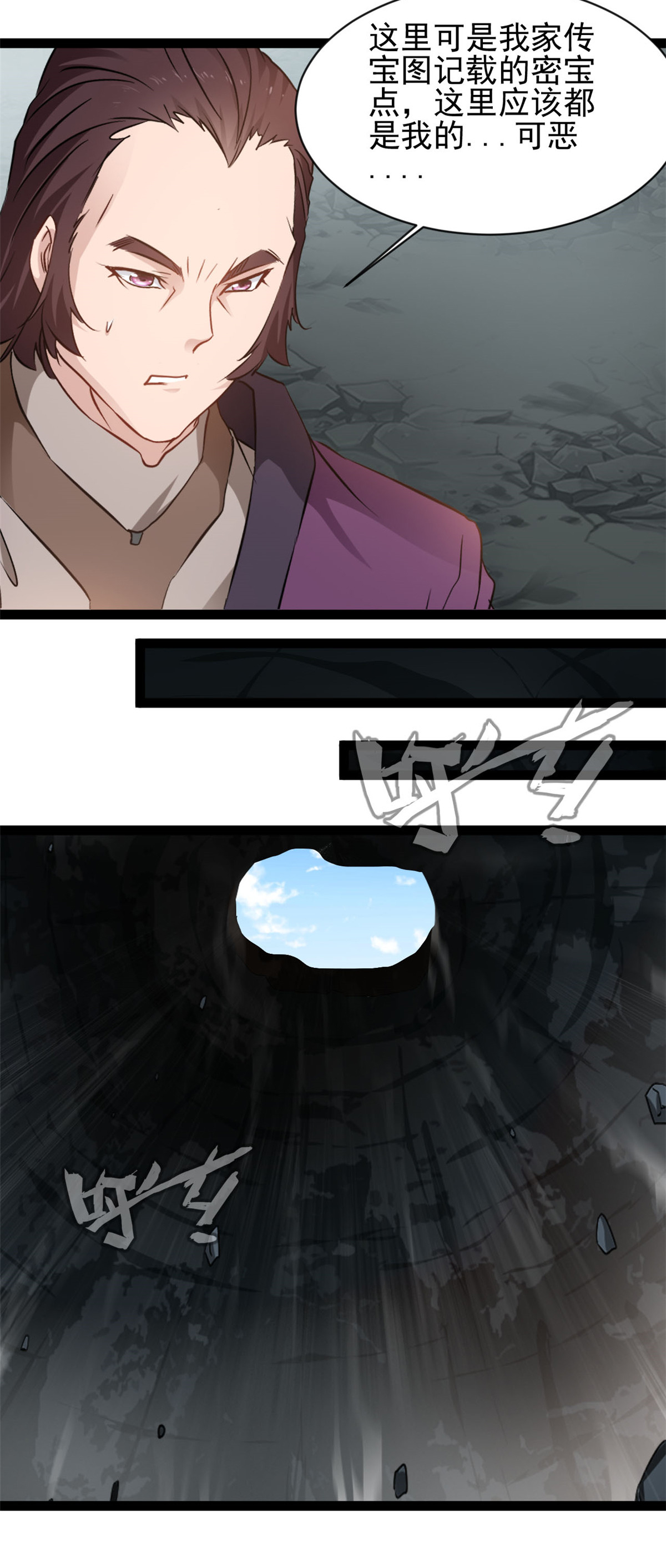 6.jpg