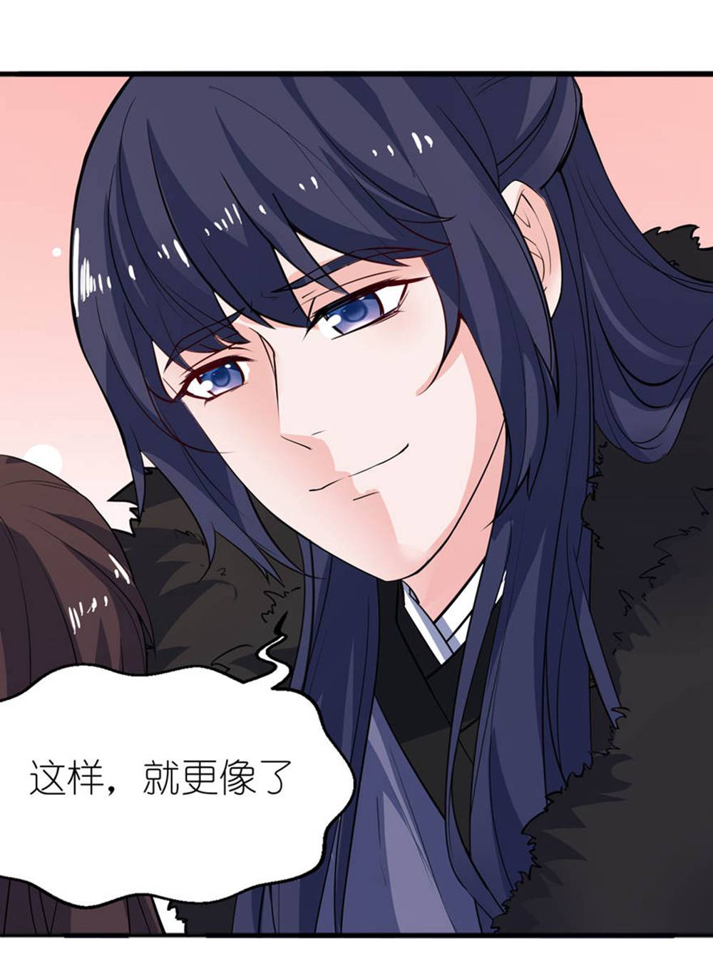 /template/pc/baozi/image/load.gif