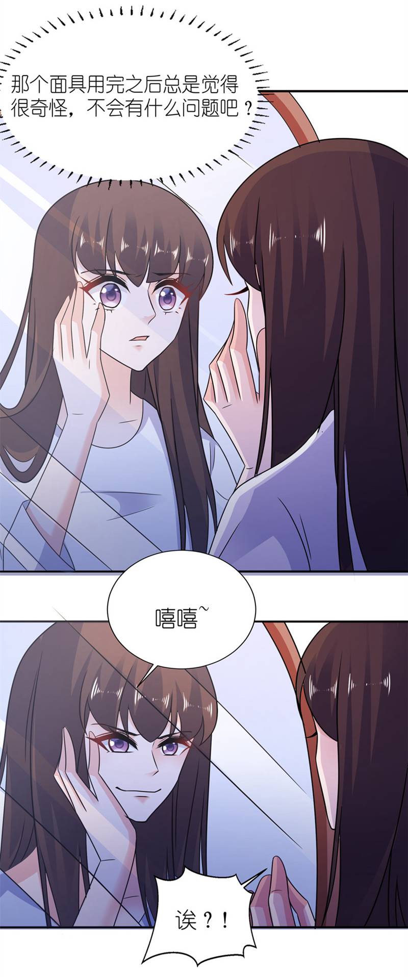 /template/pc/baozi/image/load.gif