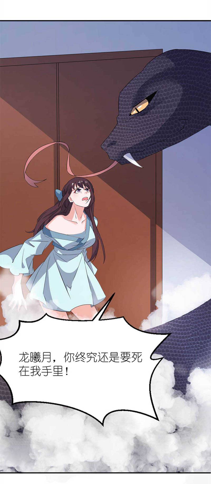 28