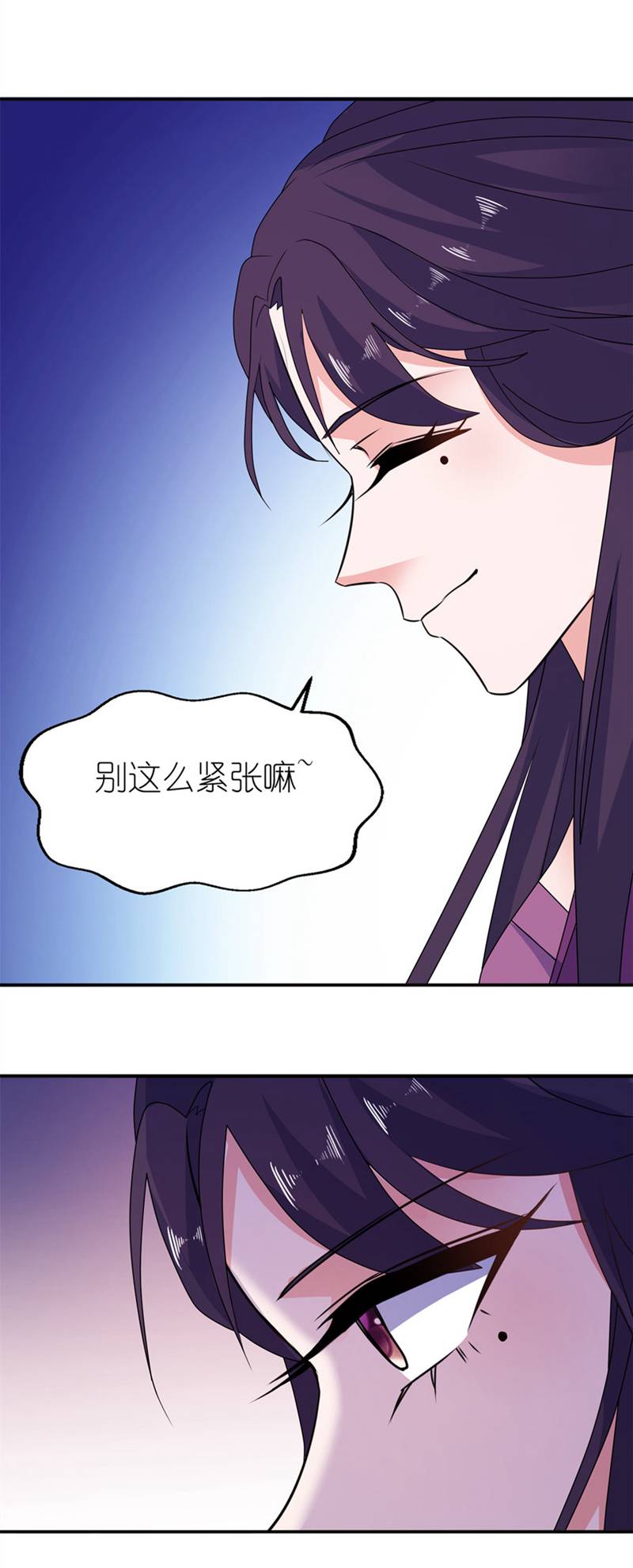 /template/pc/baozi/image/load.gif
