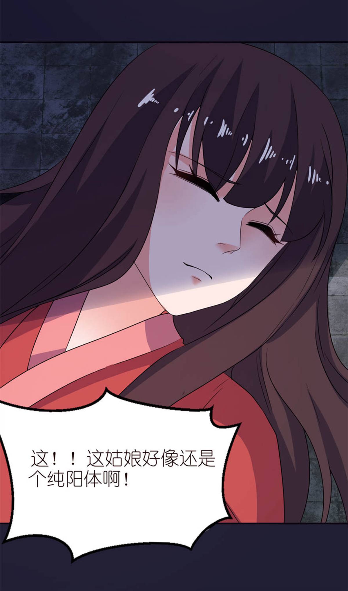 26