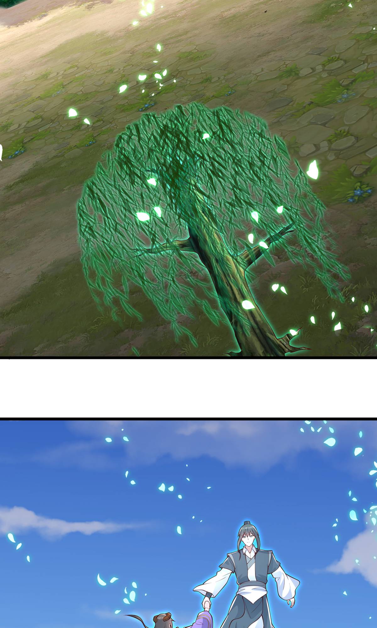 我是大仙尊 - 第640话 - 第18页