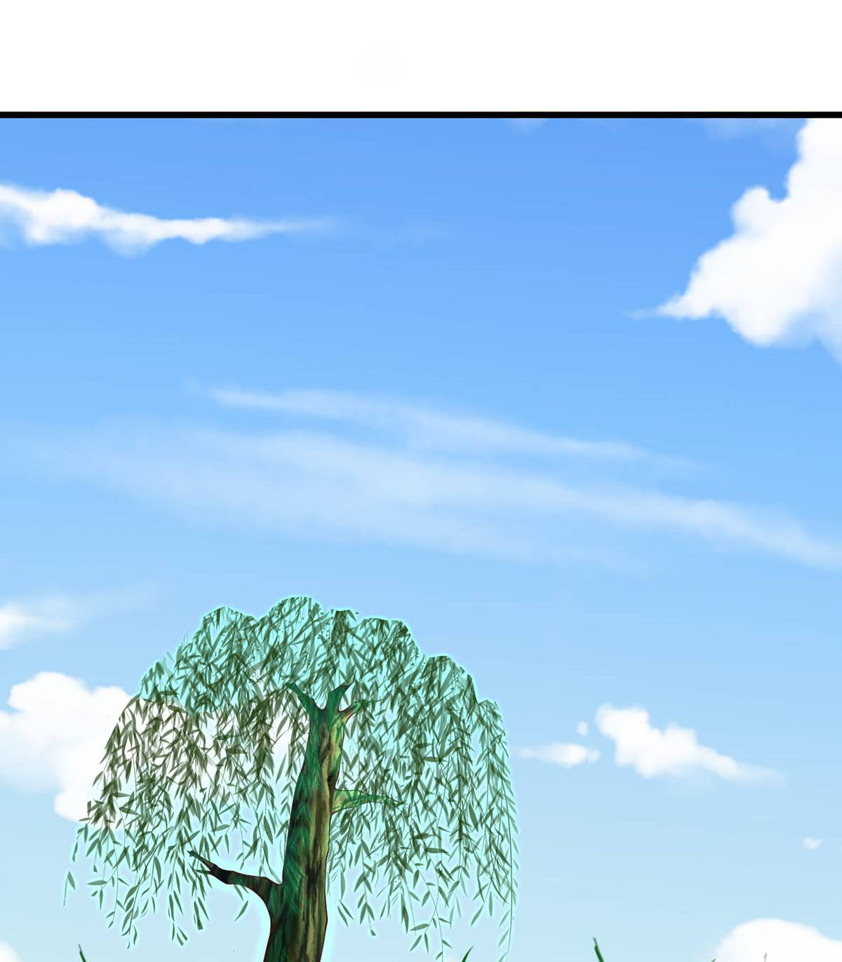 我是大仙尊 - 第640话 - 第20页