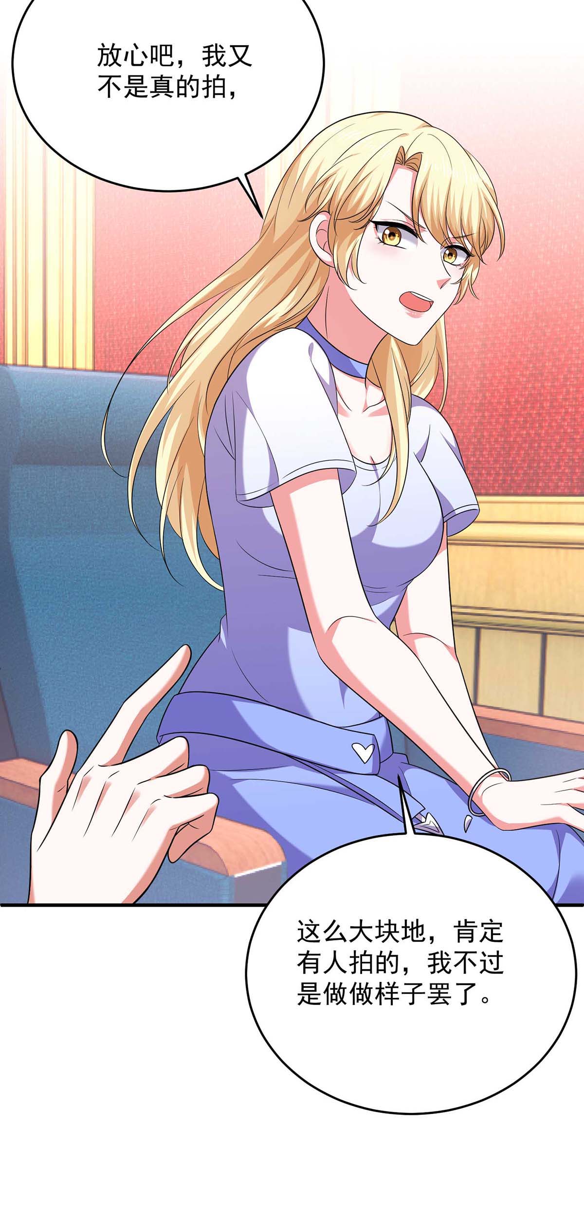 27