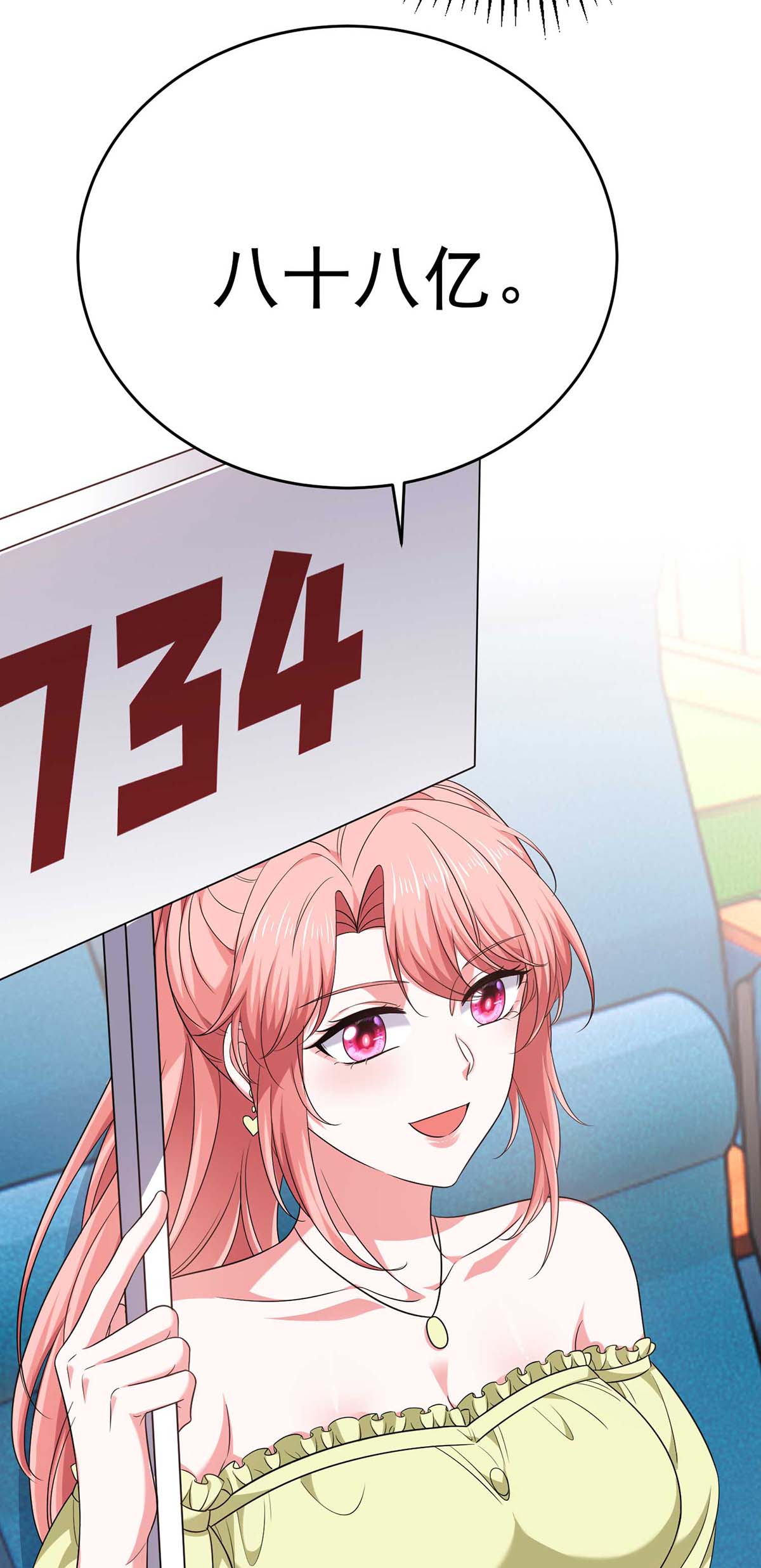 29