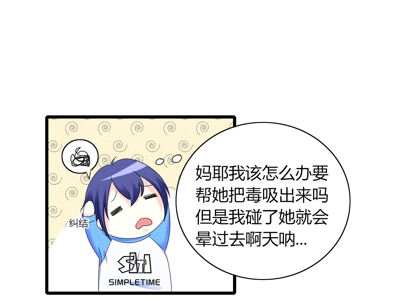 2.jpg