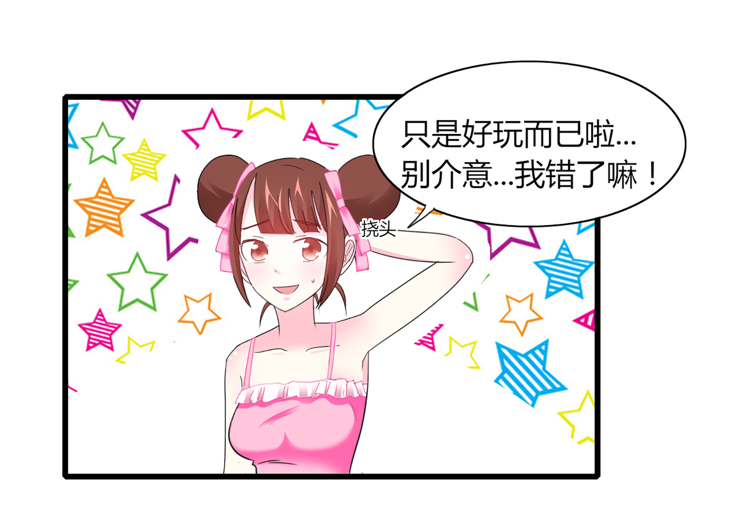 7.jpg