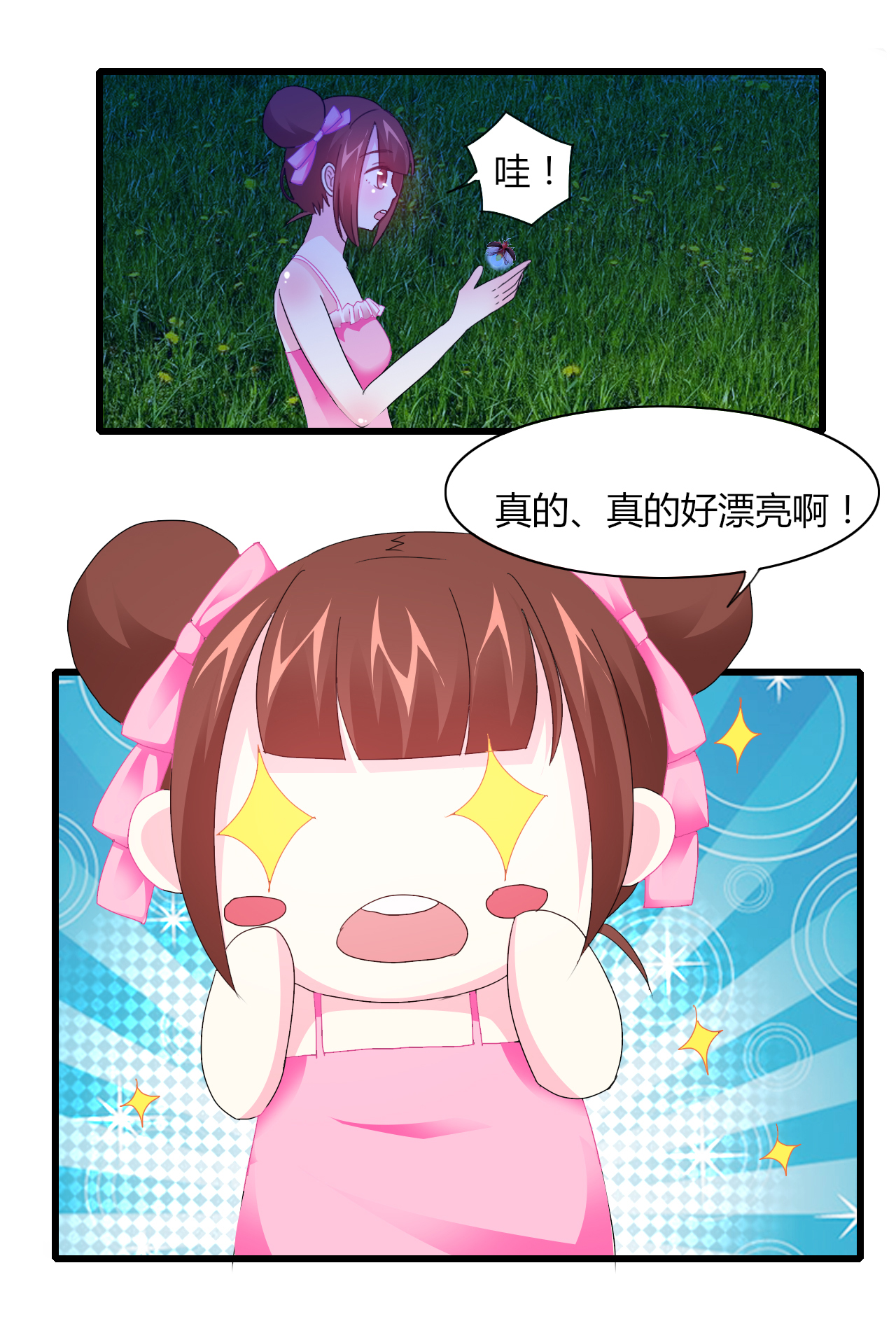 25.jpg