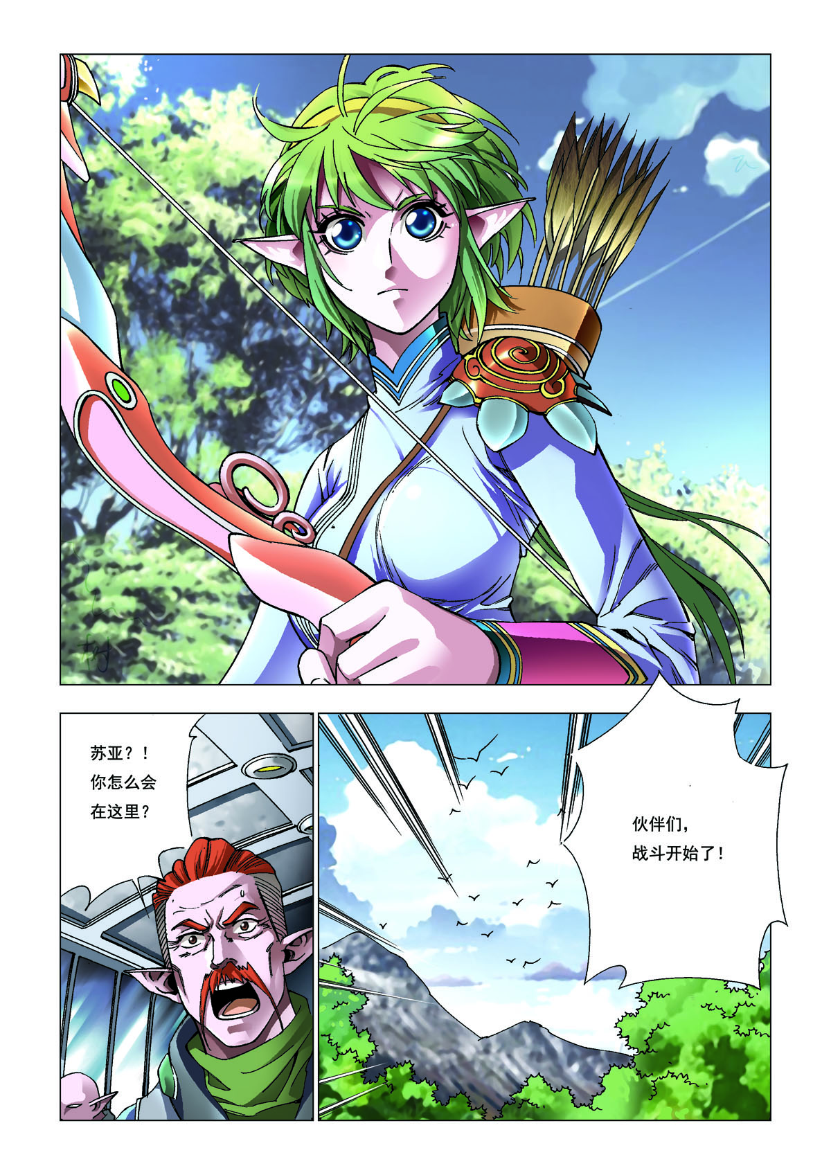 4.jpg